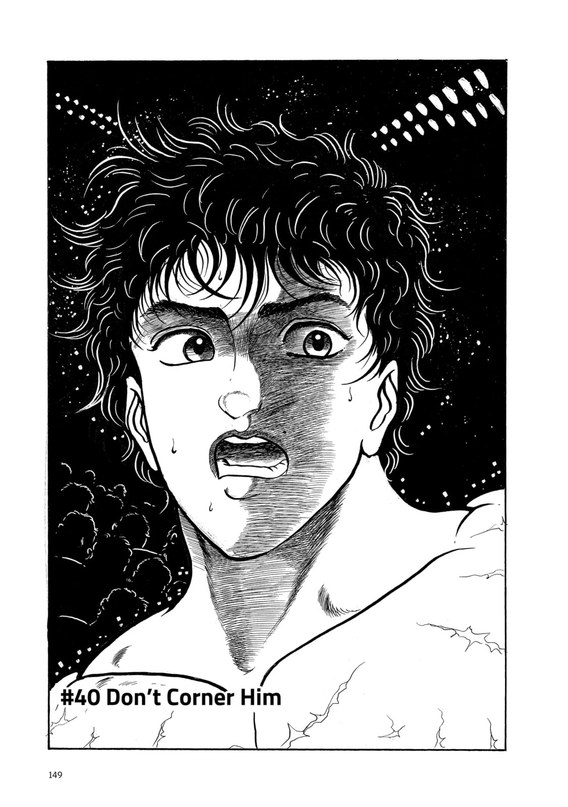 Read Baki the Grappler (Perfect Edition) chapter 40 image 1 on Lezhin