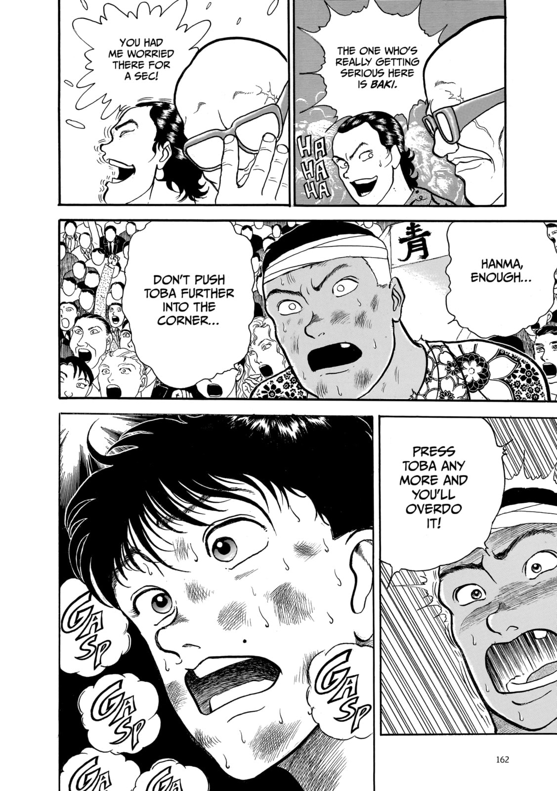 Read Baki the Grappler (Perfect Edition) chapter 40 image 14 on Lezhin
