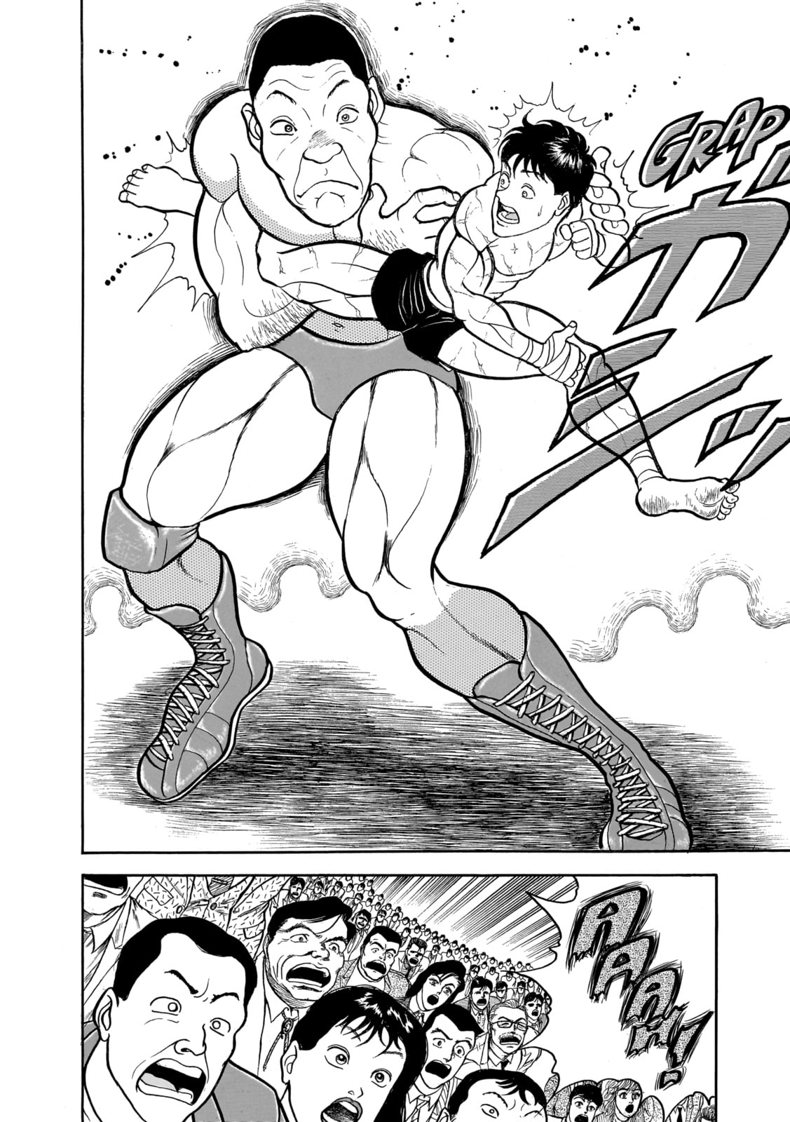 Read Baki the Grappler (Perfect Edition) chapter 40 image 16 on Lezhin