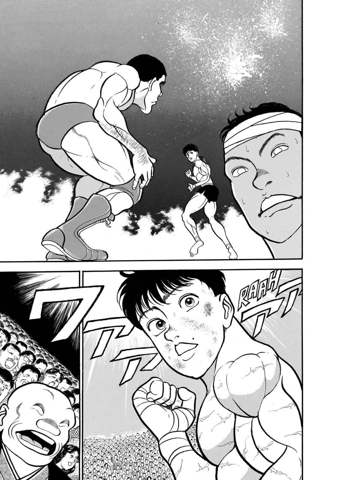 Read Baki the Grappler (Perfect Edition) chapter 40 image 7 on Lezhin