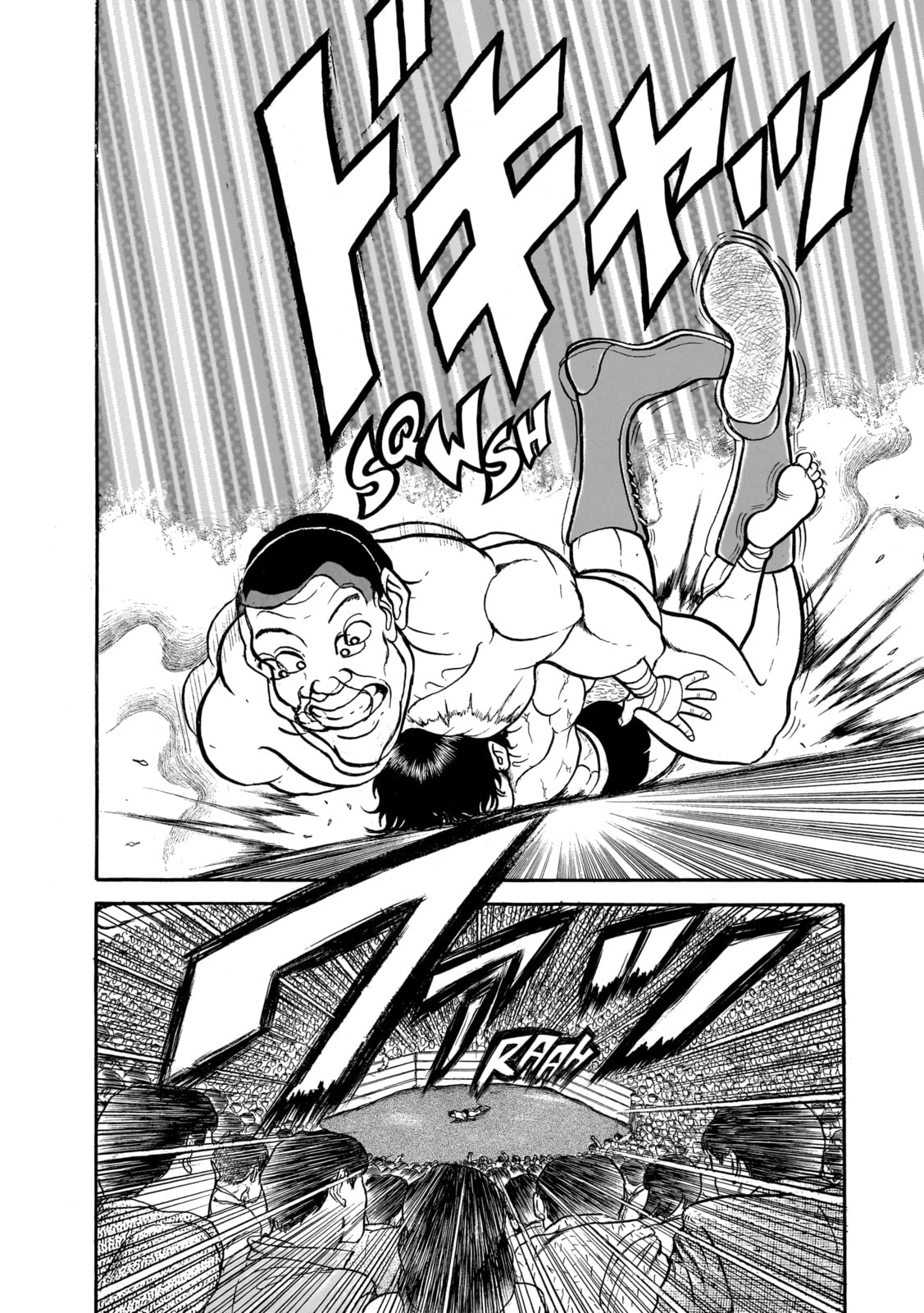 Read Baki the Grappler (Perfect Edition) chapter 41 image 5 on Lezhin