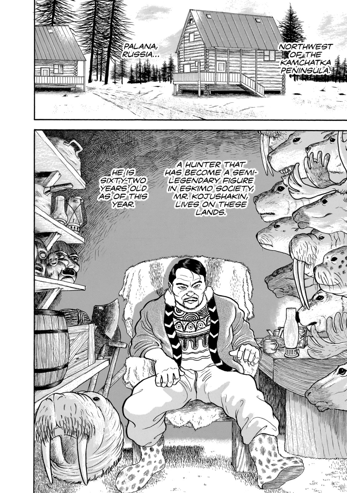 Read Baki the Grappler (Perfect Edition) chapter 43 image 1 on Lezhin
