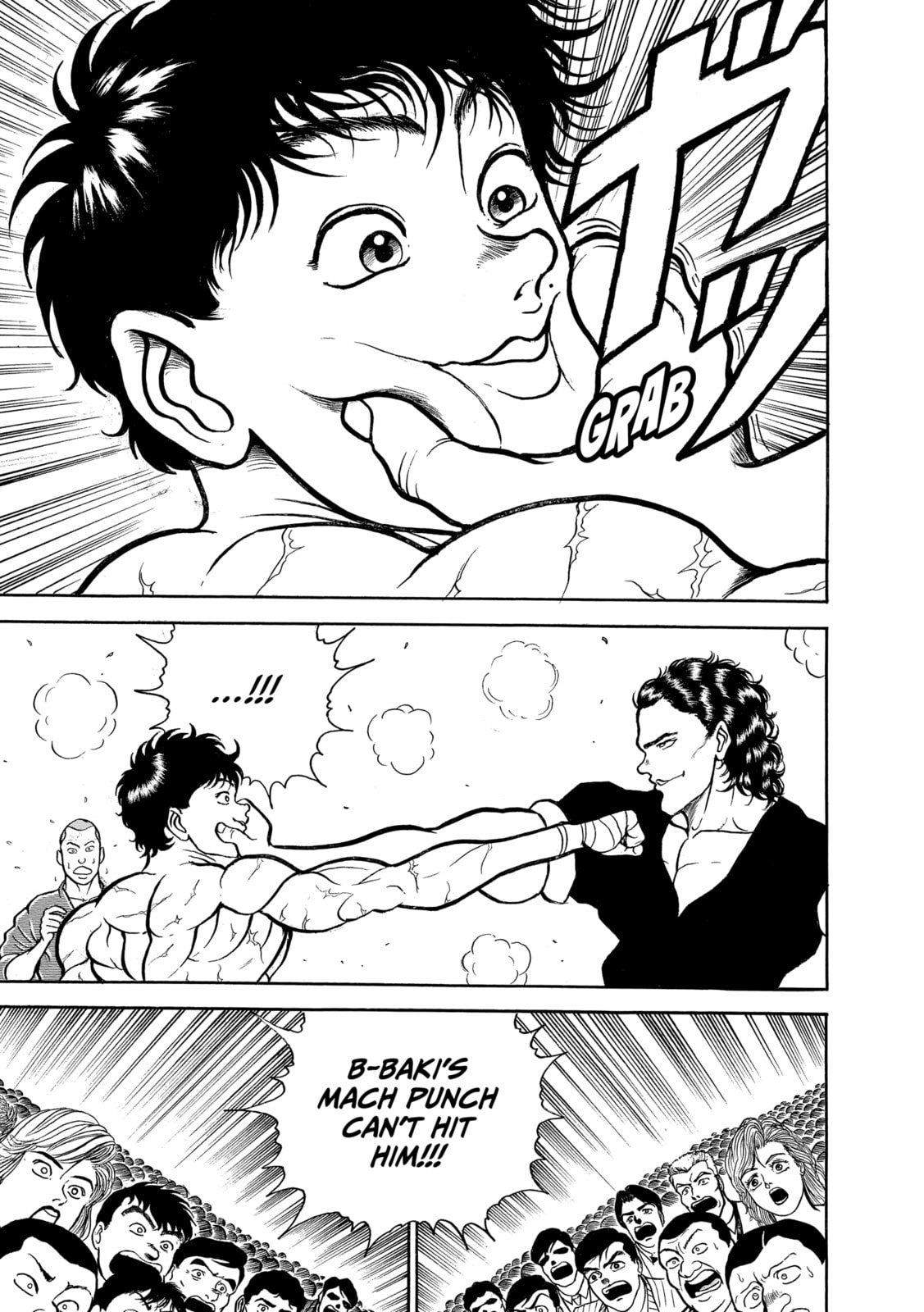 Read Baki the Grappler (Perfect Edition) chapter 43 image 16 on Lezhin