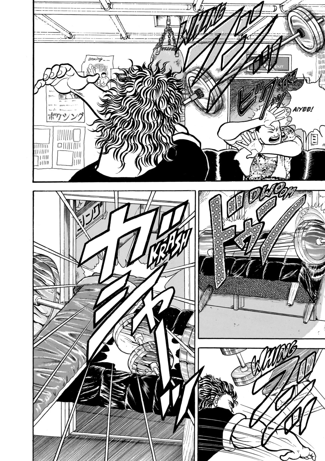 Read Baki the Grappler (Perfect Edition) chapter 45 image 4 on Lezhin