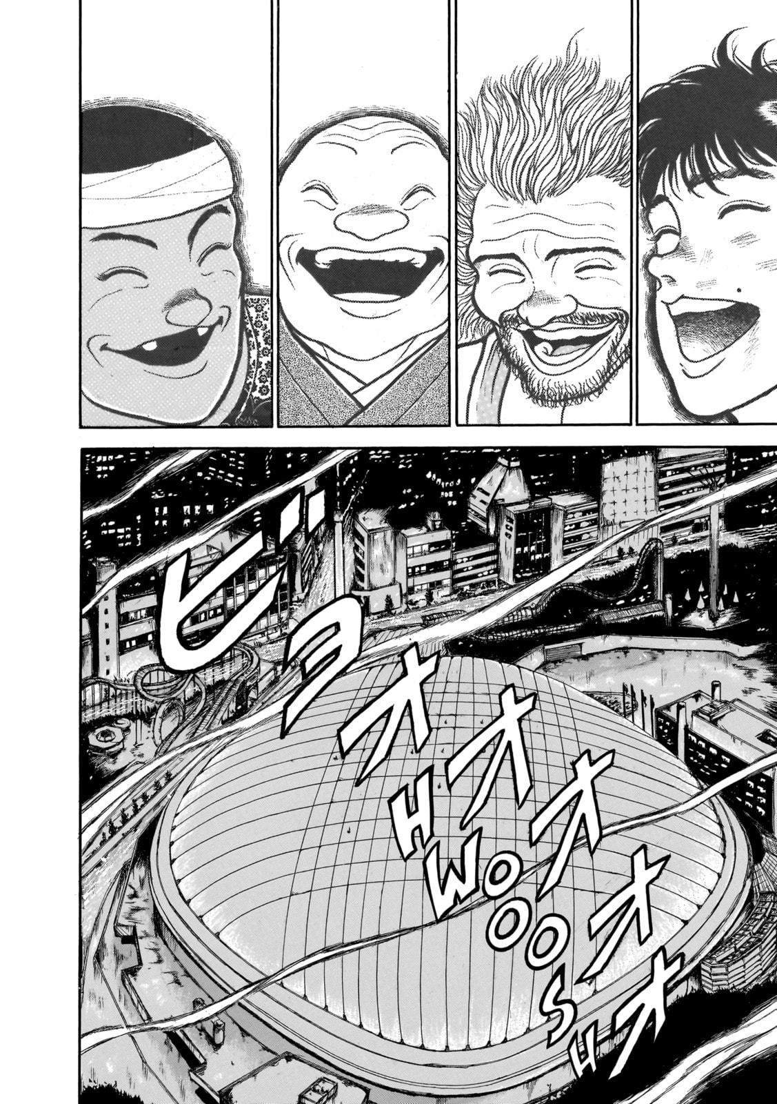 Read Baki the Grappler (Perfect Edition) chapter 46 image 16 on Lezhin