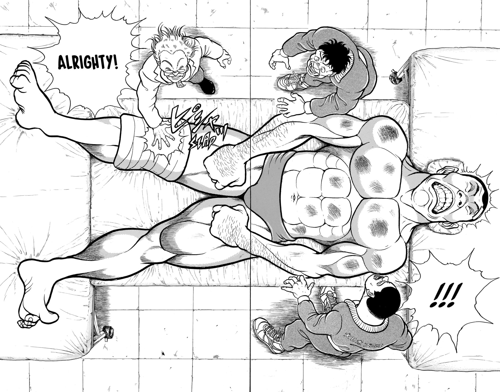 Read Baki the Grappler (Perfect Edition) chapter 46 image 9 on Lezhin