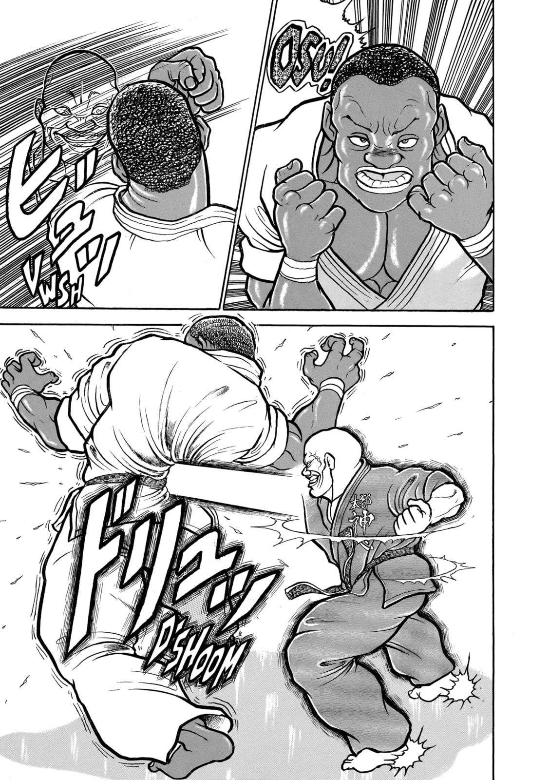 Read Baki the Grappler (Perfect Edition) chapter 47 image 13 on Lezhin
