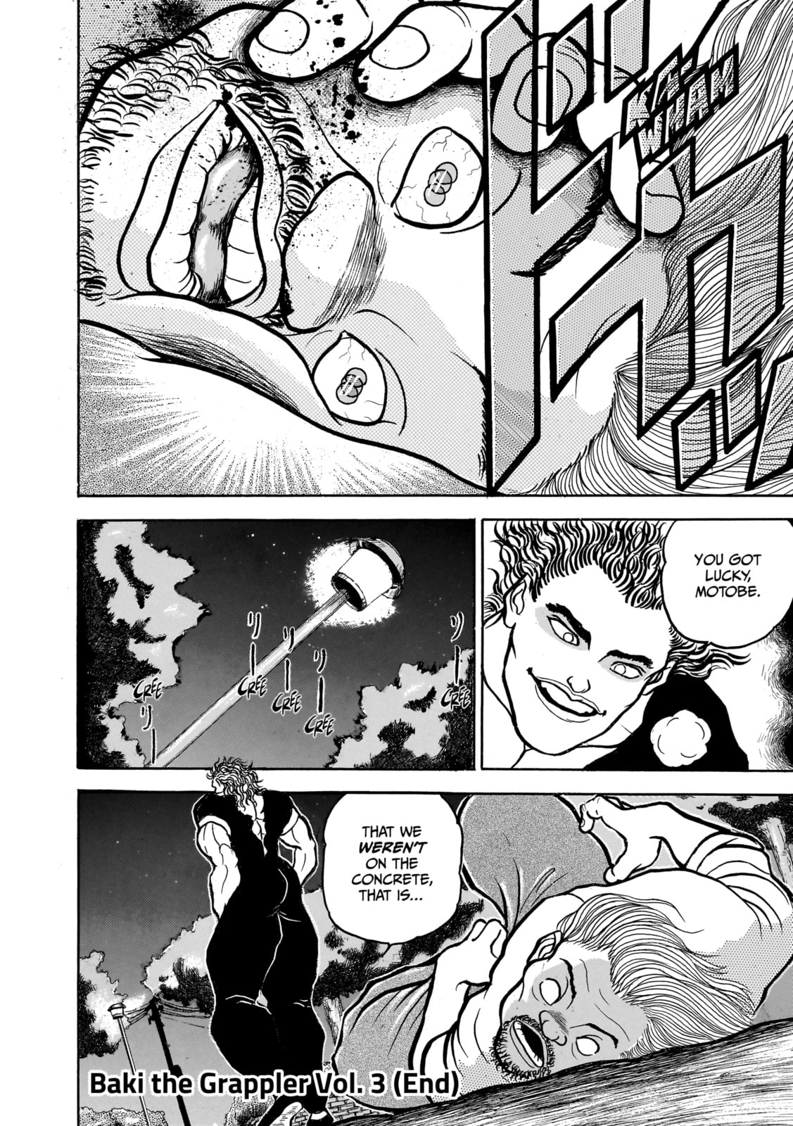 Read Baki the Grappler (Perfect Edition) chapter 49 image 19 on Lezhin