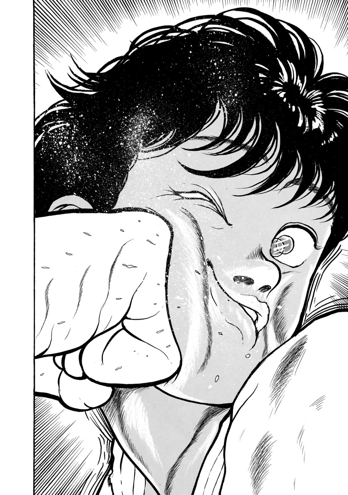 Read Baki the Grappler (Perfect Edition) chapter 5 image 17 on Lezhin