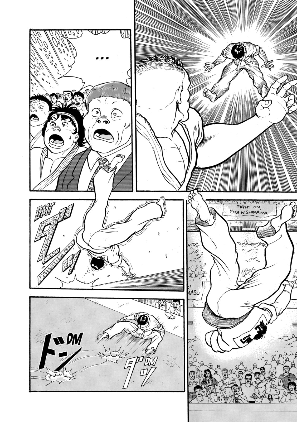 Read Baki the Grappler (Perfect Edition) chapter 5 image 7 on Lezhin