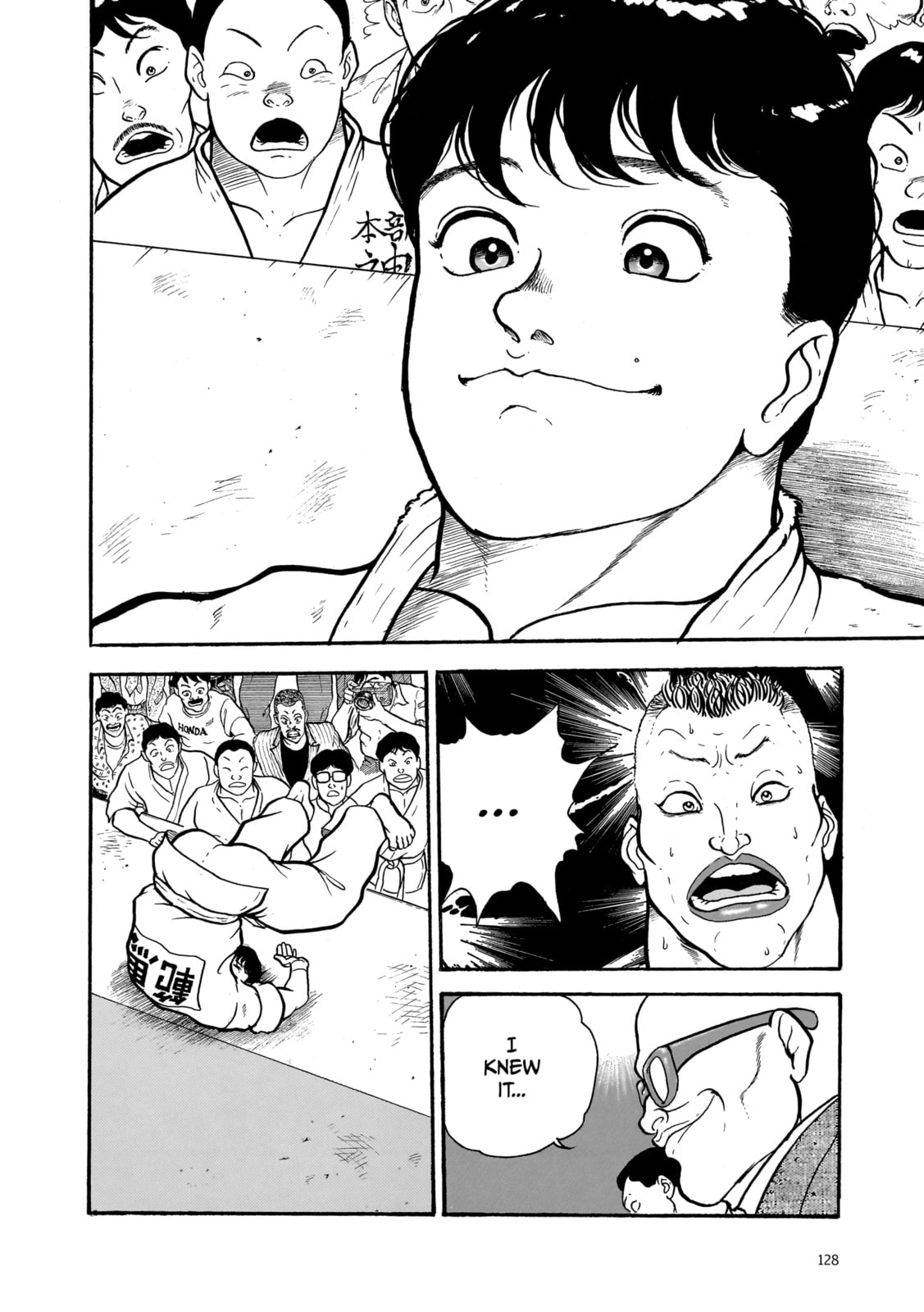Read Baki the Grappler (Perfect Edition) chapter 5 image 9 on Lezhin