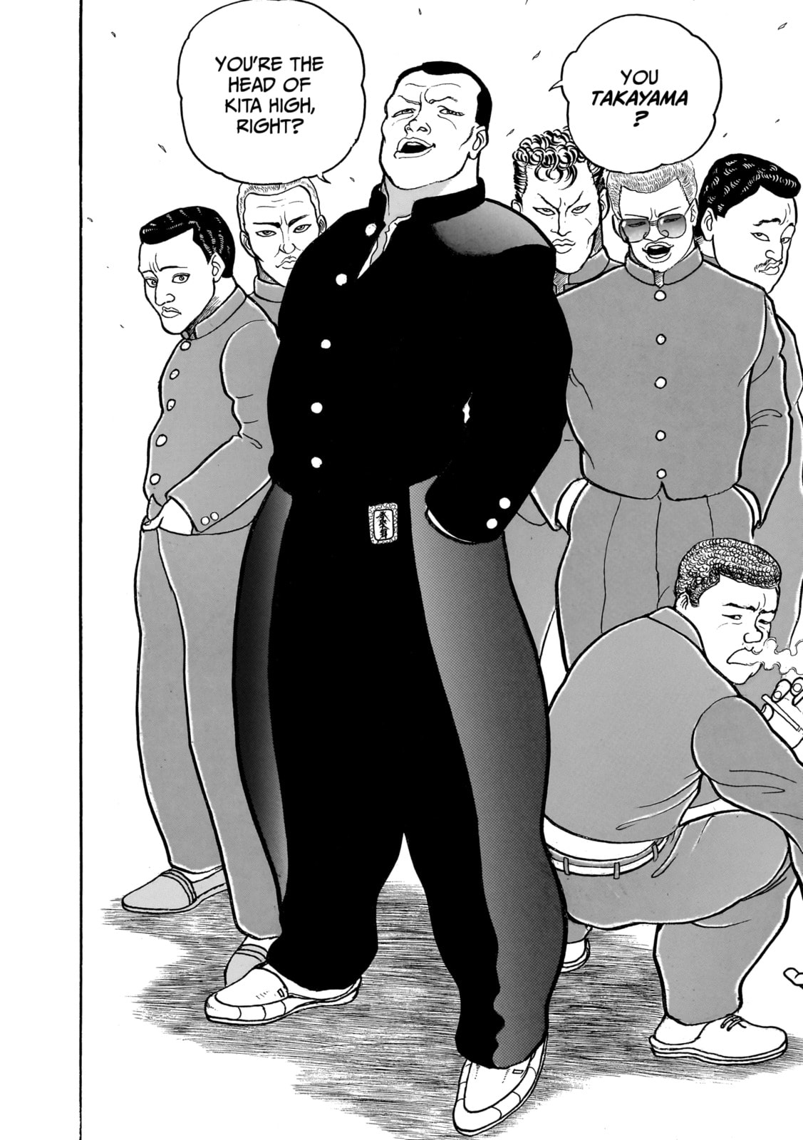 Read Baki the Grappler (Perfect Edition) chapter 51 image 5 on Lezhin