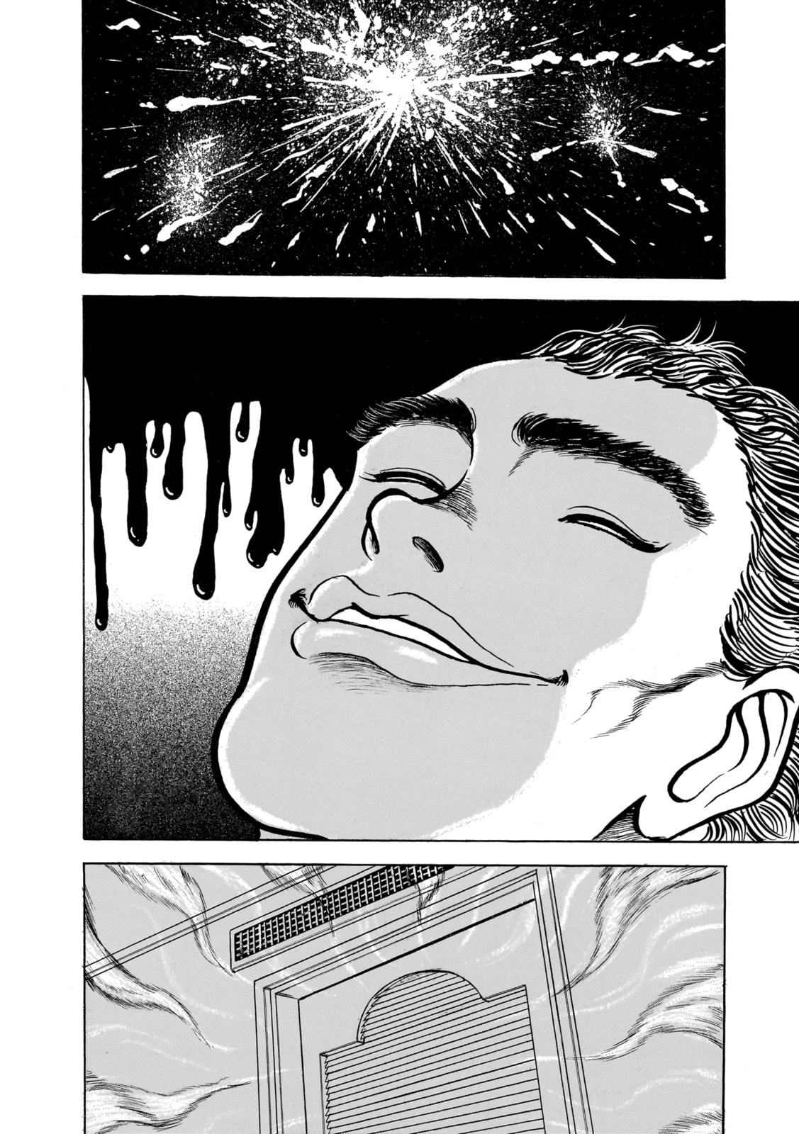 Read Baki the Grappler (Perfect Edition) chapter 52 image 10 on Lezhin