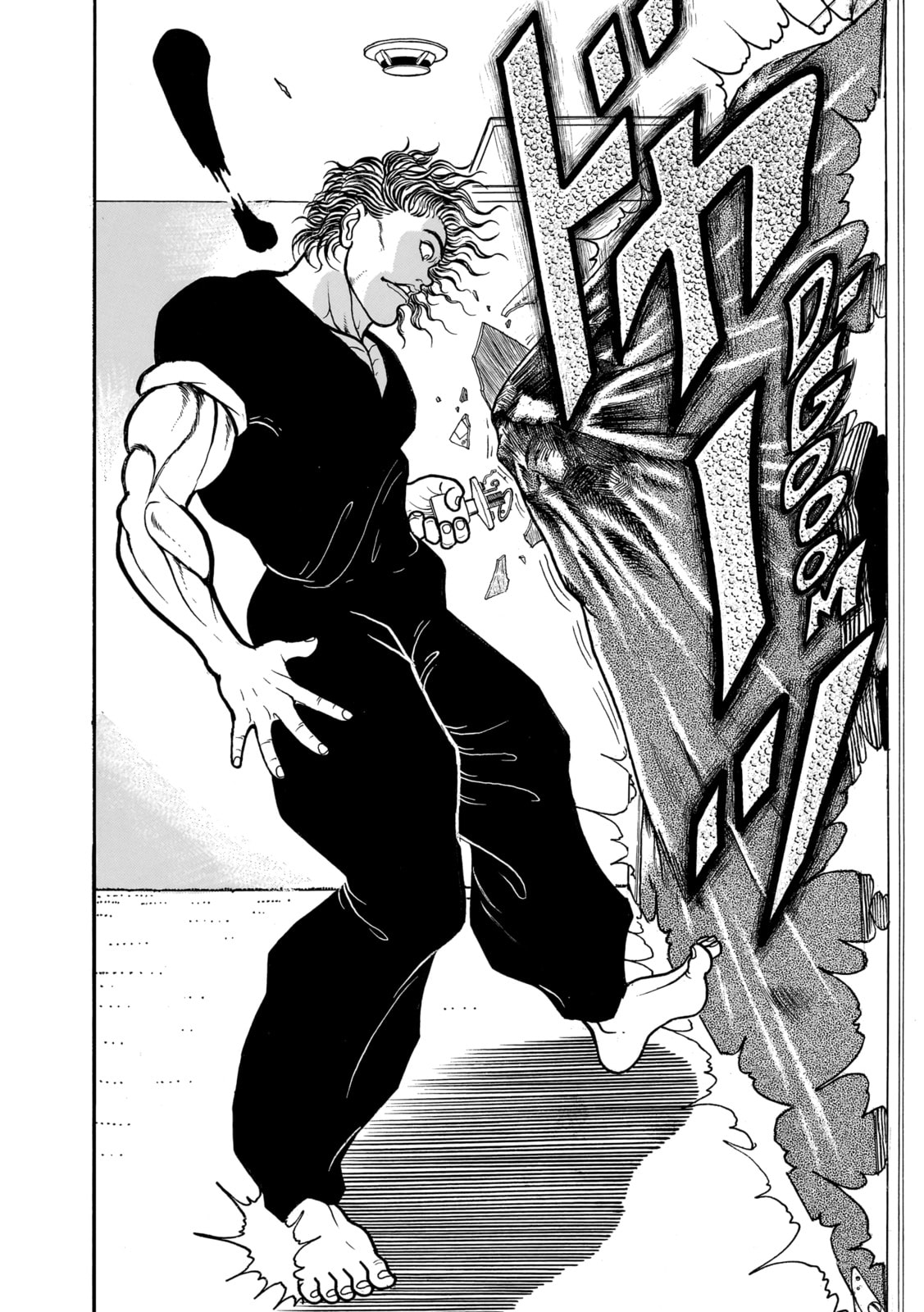 Read Baki the Grappler (Perfect Edition) chapter 52 image 14 on Lezhin