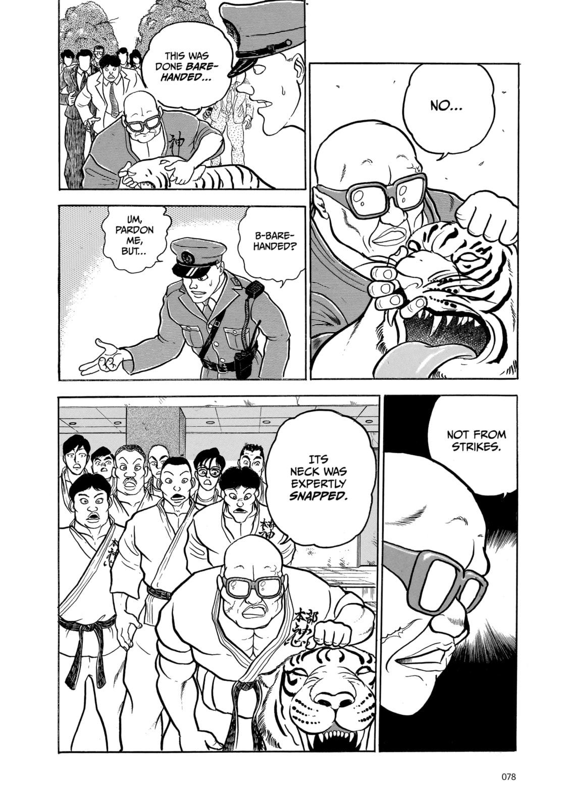 Read Baki the Grappler (Perfect Edition) chapter 53 image 13 on Lezhin