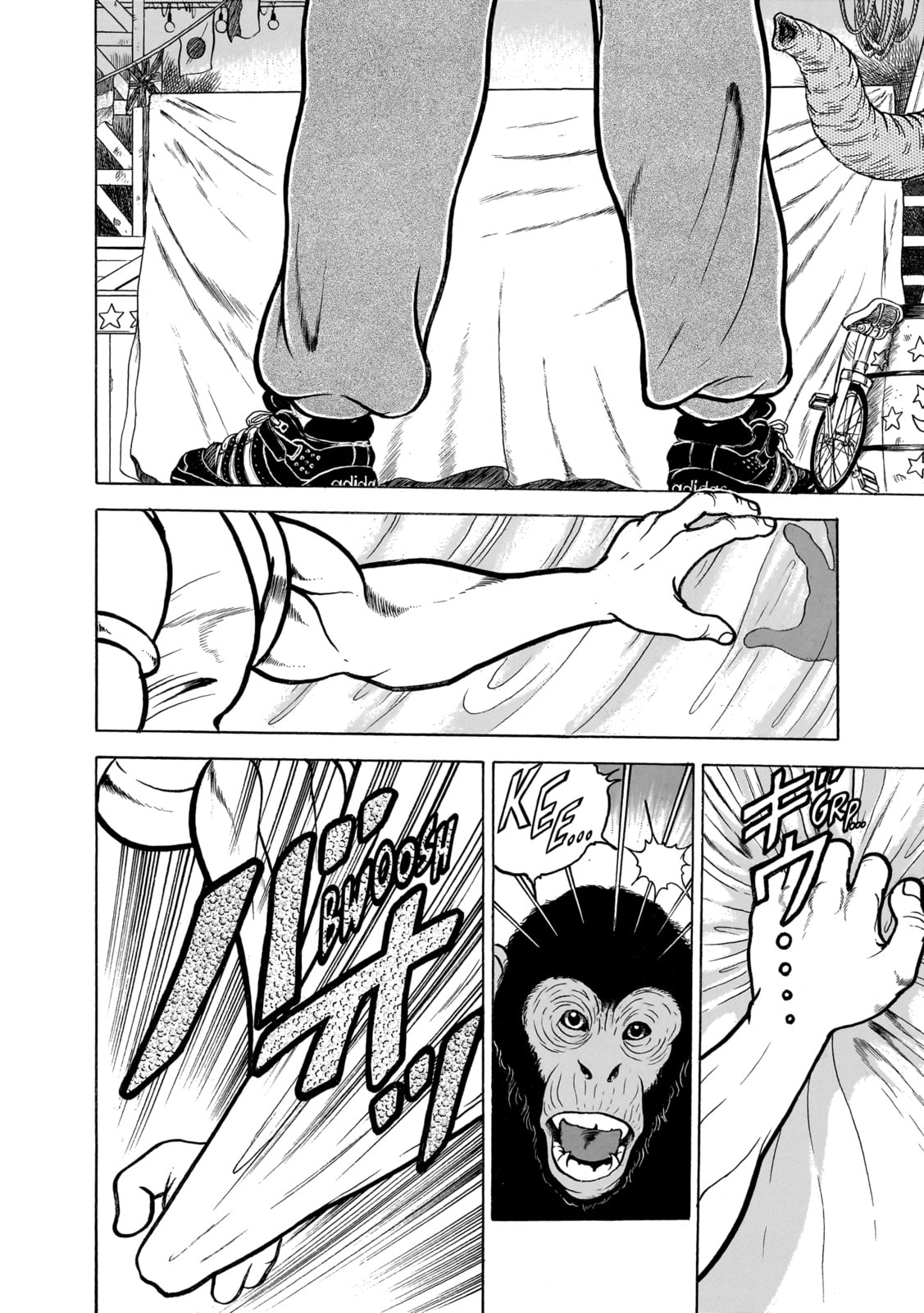Read Baki the Grappler (Perfect Edition) chapter 53 image 5 on Lezhin