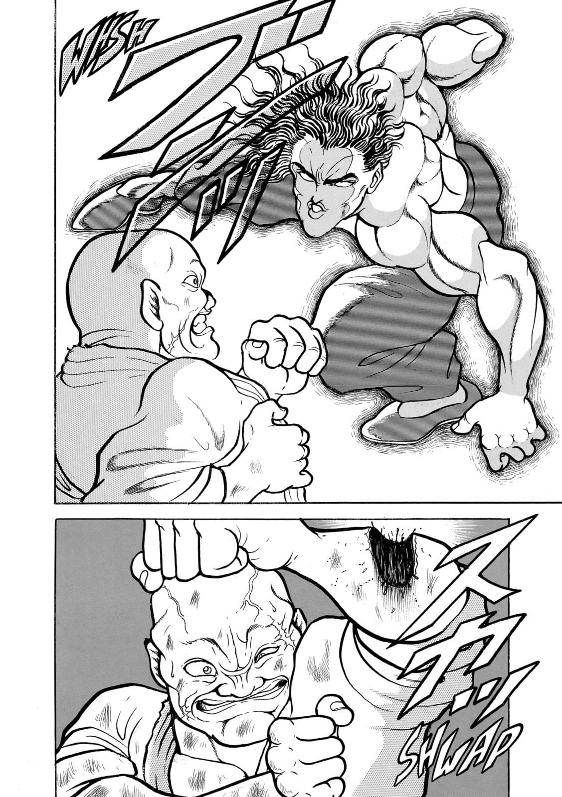 Read Baki the Grappler (Perfect Edition) chapter 61 image 7 on Lezhin