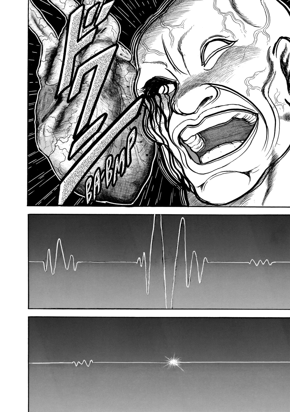 Read Baki the Grappler (Perfect Edition) chapter 62 image 22 on Lezhin