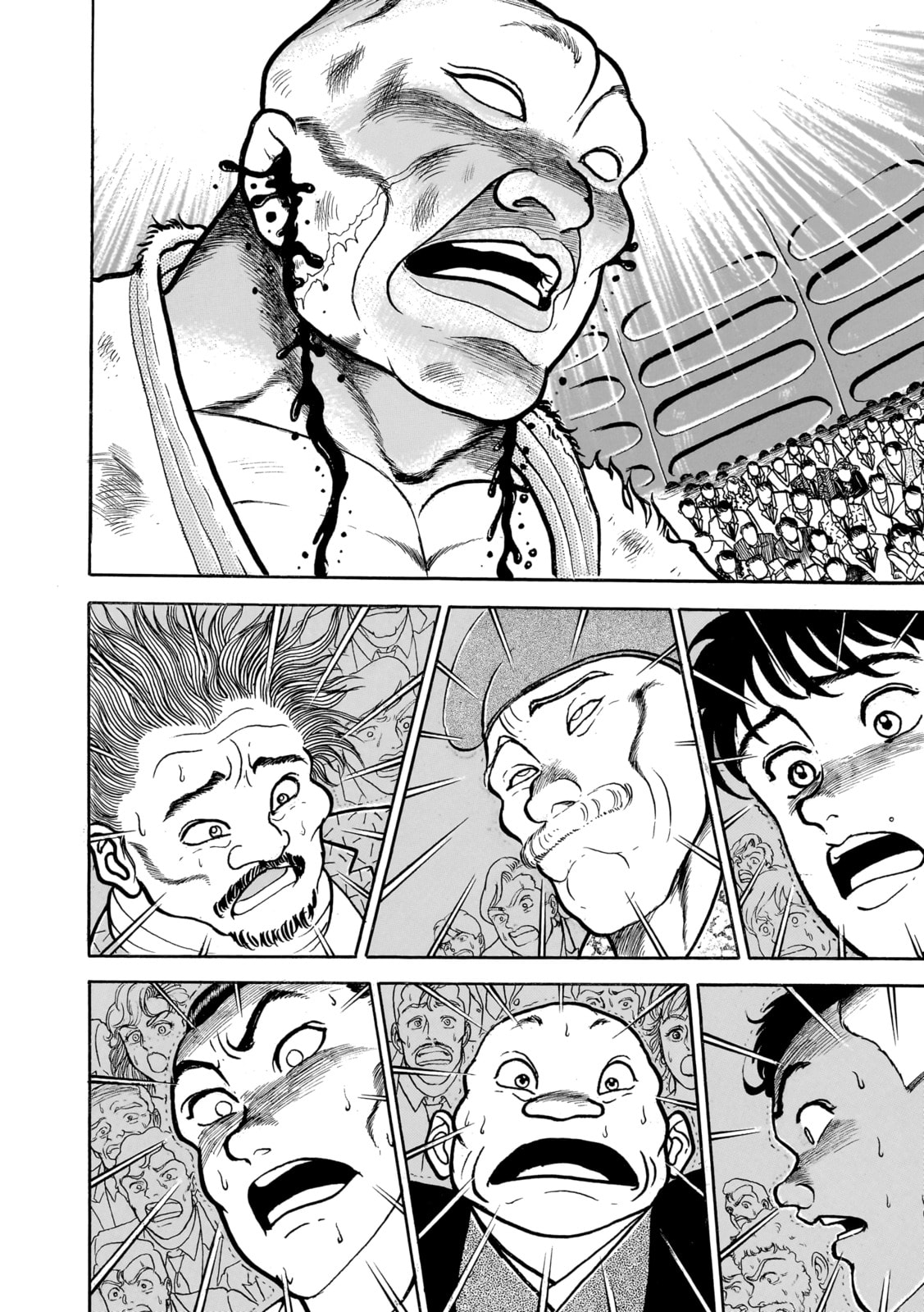 Read Baki the Grappler (Perfect Edition) chapter 62 image 3 on Lezhin