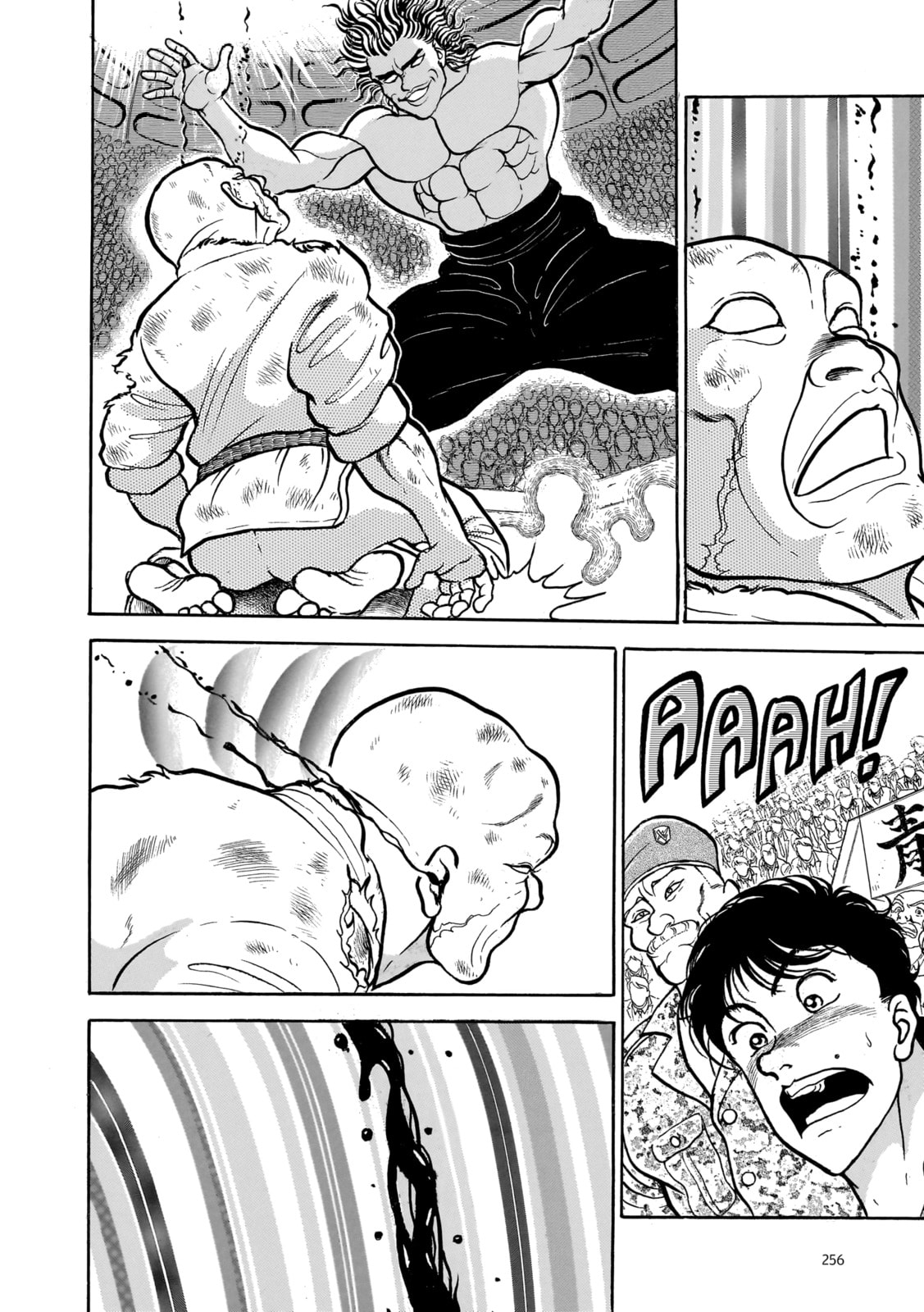 Read Baki the Grappler (Perfect Edition) chapter 62 image 5 on Lezhin