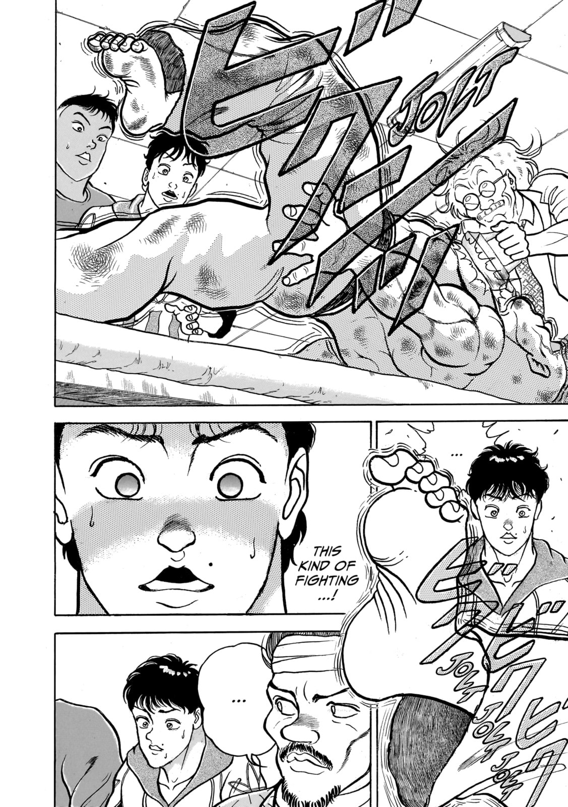 Read Baki the Grappler (Perfect Edition) chapter 63 image 14 on Lezhin
