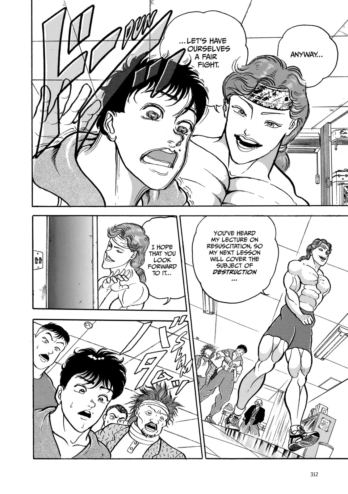 Read Baki the Grappler (Perfect Edition) chapter 64 image 17 on Lezhin