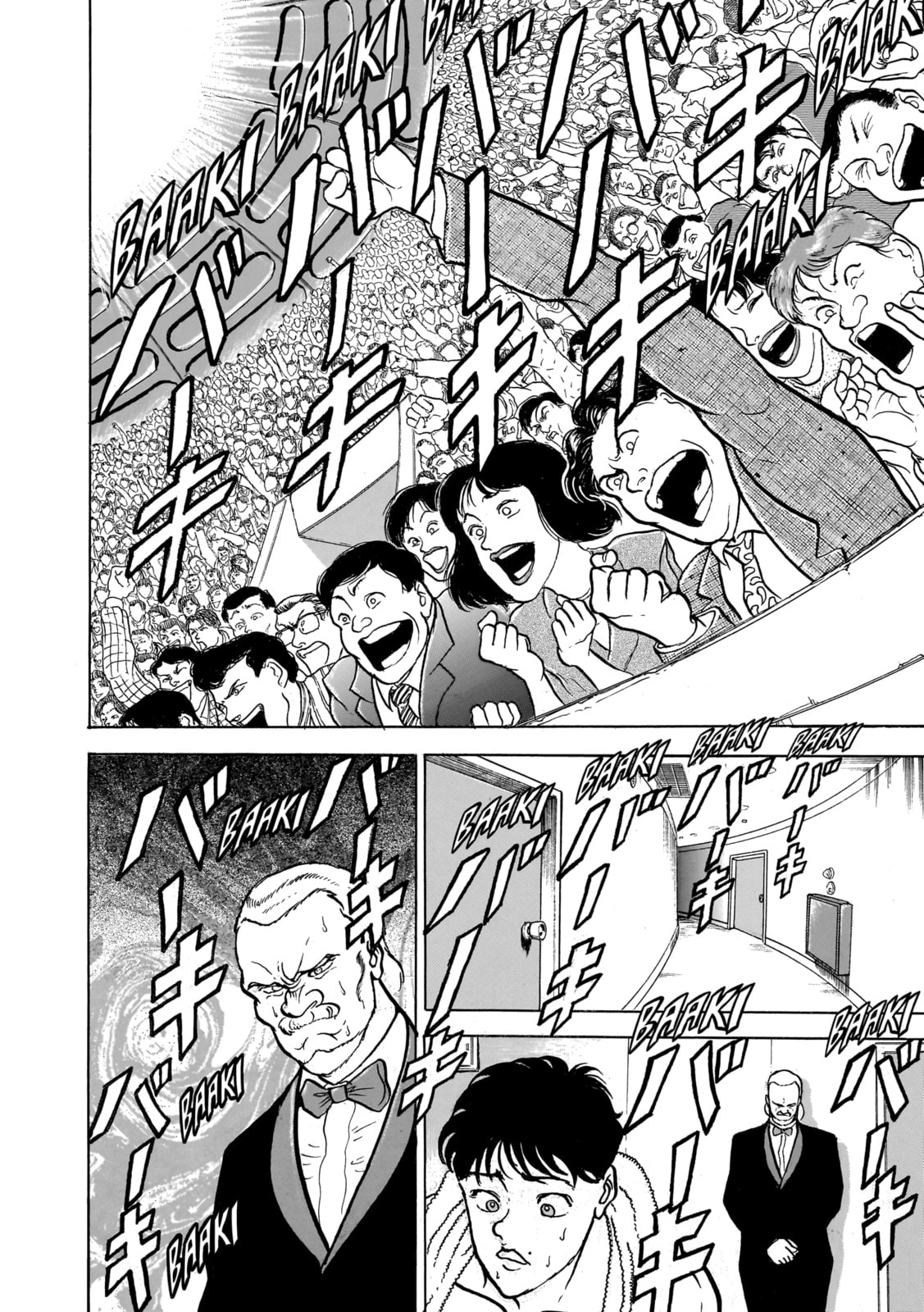 Read Baki the Grappler (Perfect Edition) chapter 64 image 19 on Lezhin