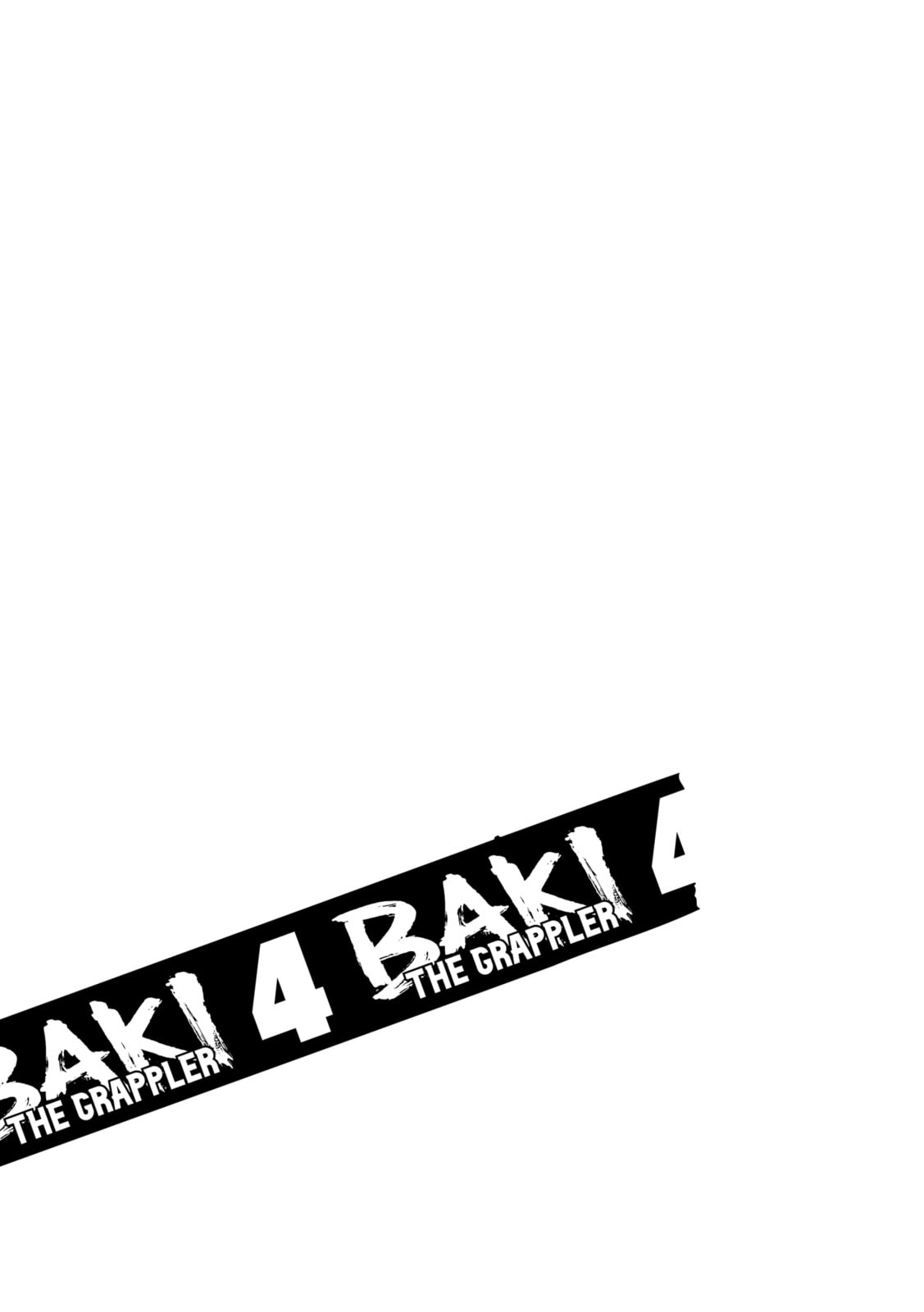 Read Baki the Grappler (Perfect Edition) chapter 65 image 17 on Lezhin