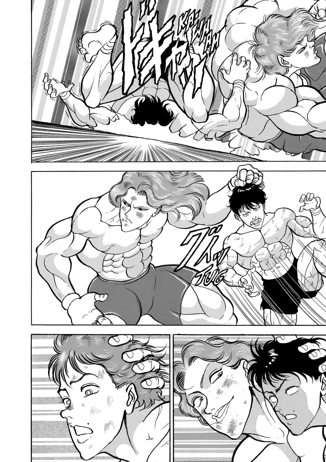 Read Baki the Grappler (Perfect Edition) chapter 68 image 9 on Lezhin