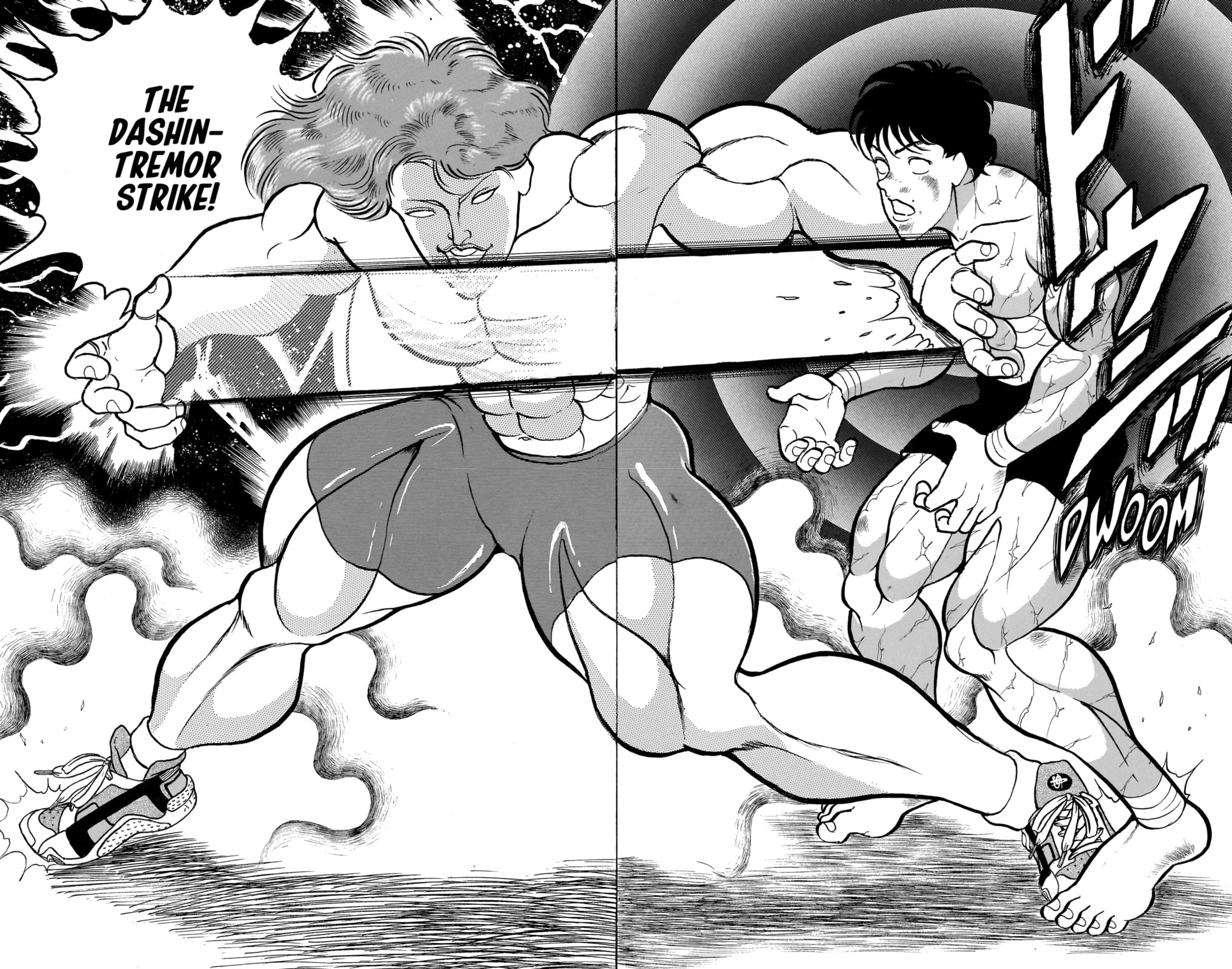 Read Baki the Grappler (Perfect Edition) chapter 69 image 17 on Lezhin