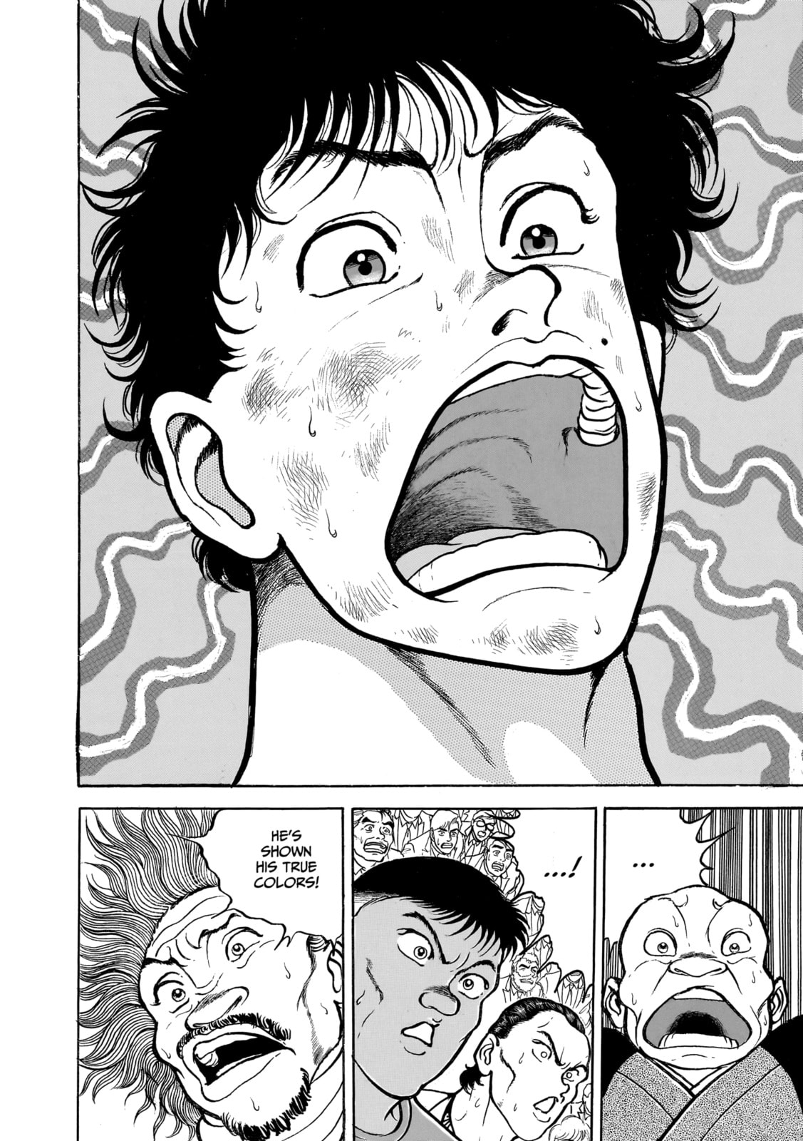Read Baki the Grappler (Perfect Edition) chapter 69 image 3 on Lezhin