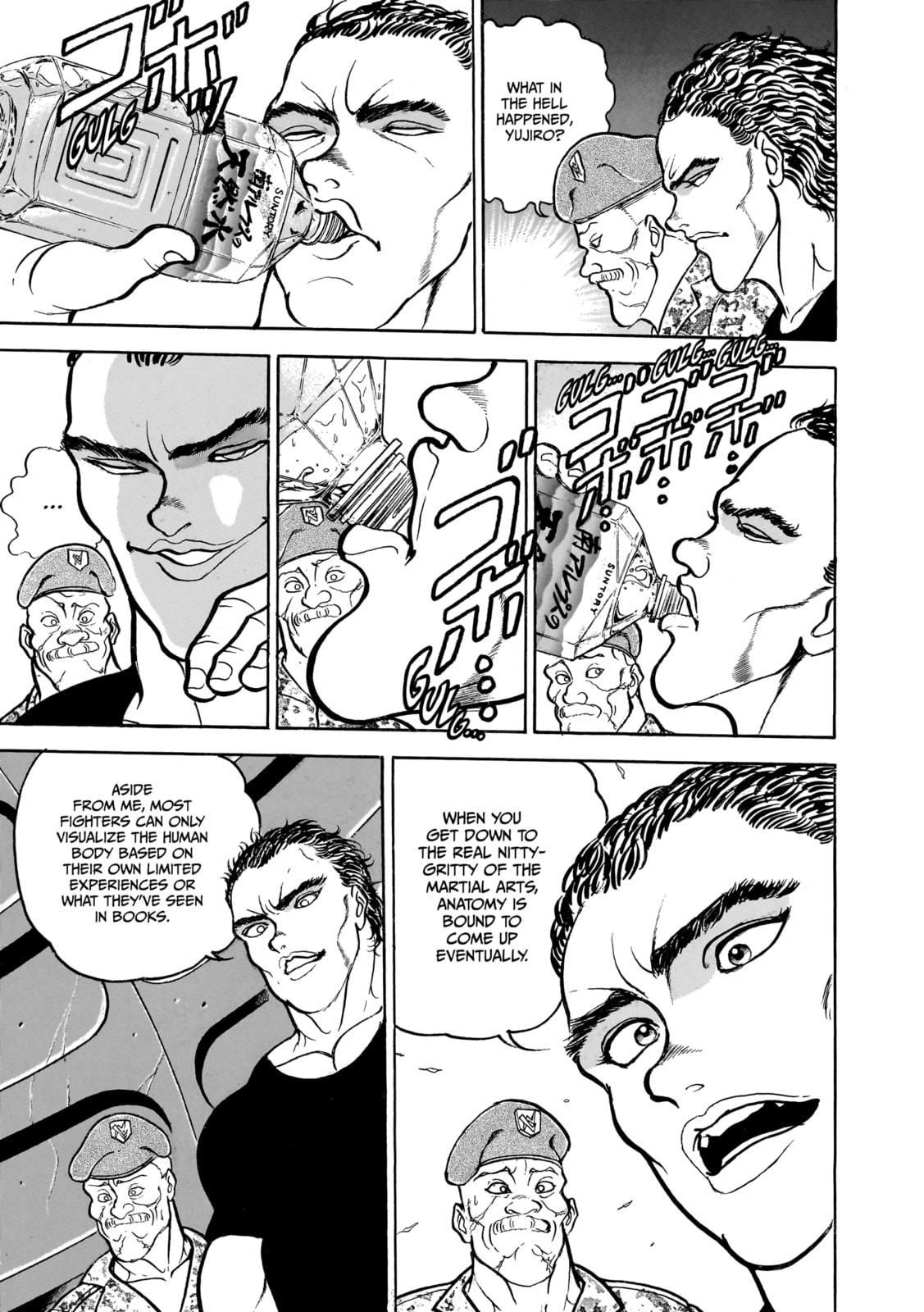 Read Baki the Grappler (Perfect Edition) chapter 69 image 4 on Lezhin