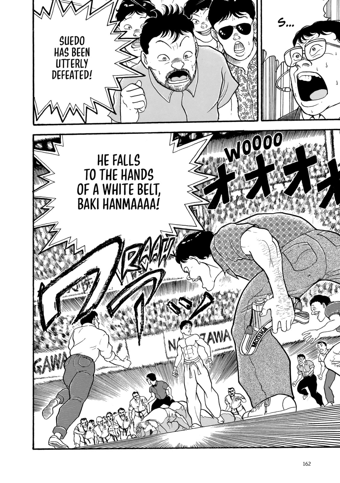 Read Baki the Grappler (Perfect Edition) chapter 7 image 2 on Lezhin