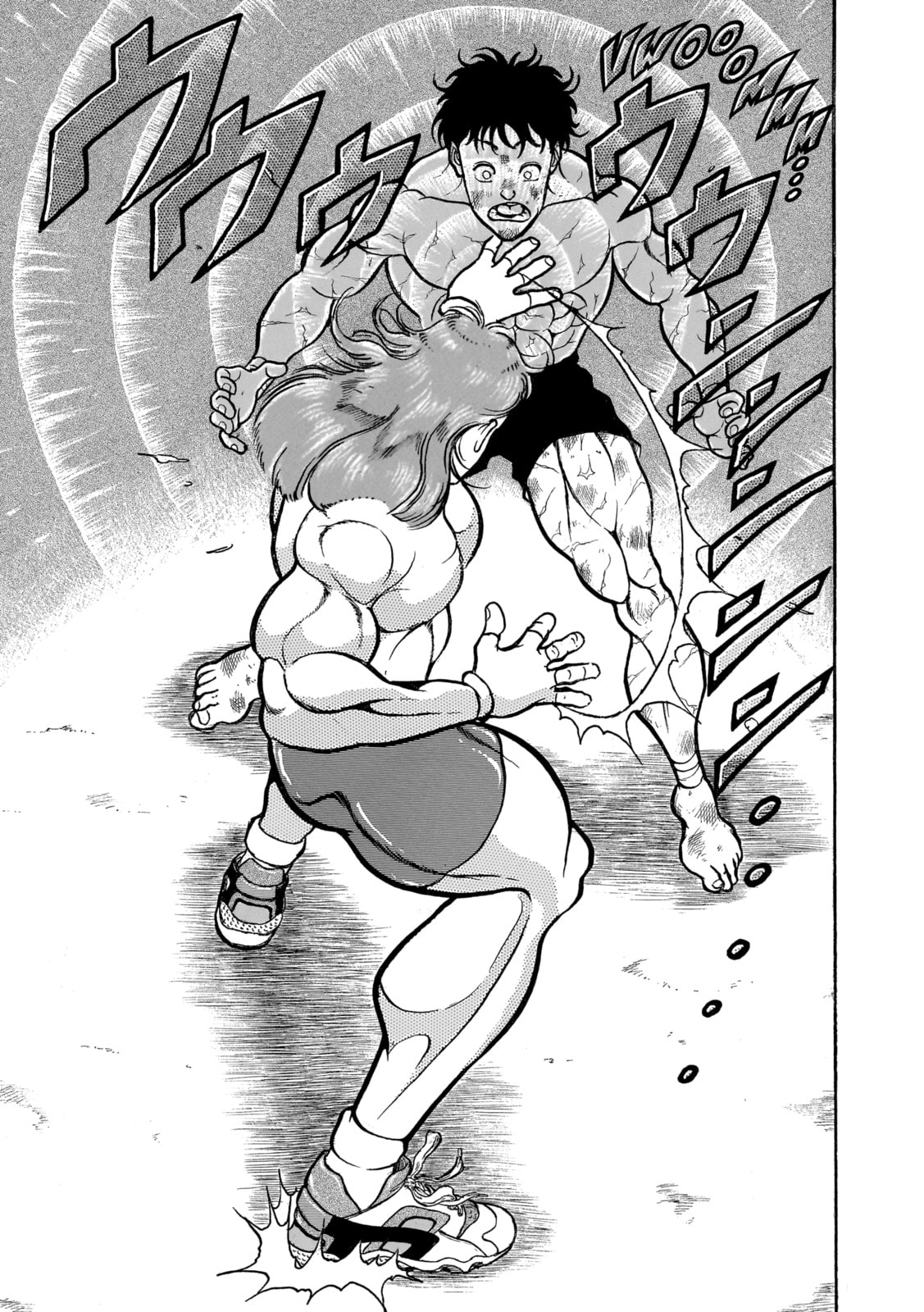 Read Baki the Grappler (Perfect Edition) chapter 70 image 2 on Lezhin