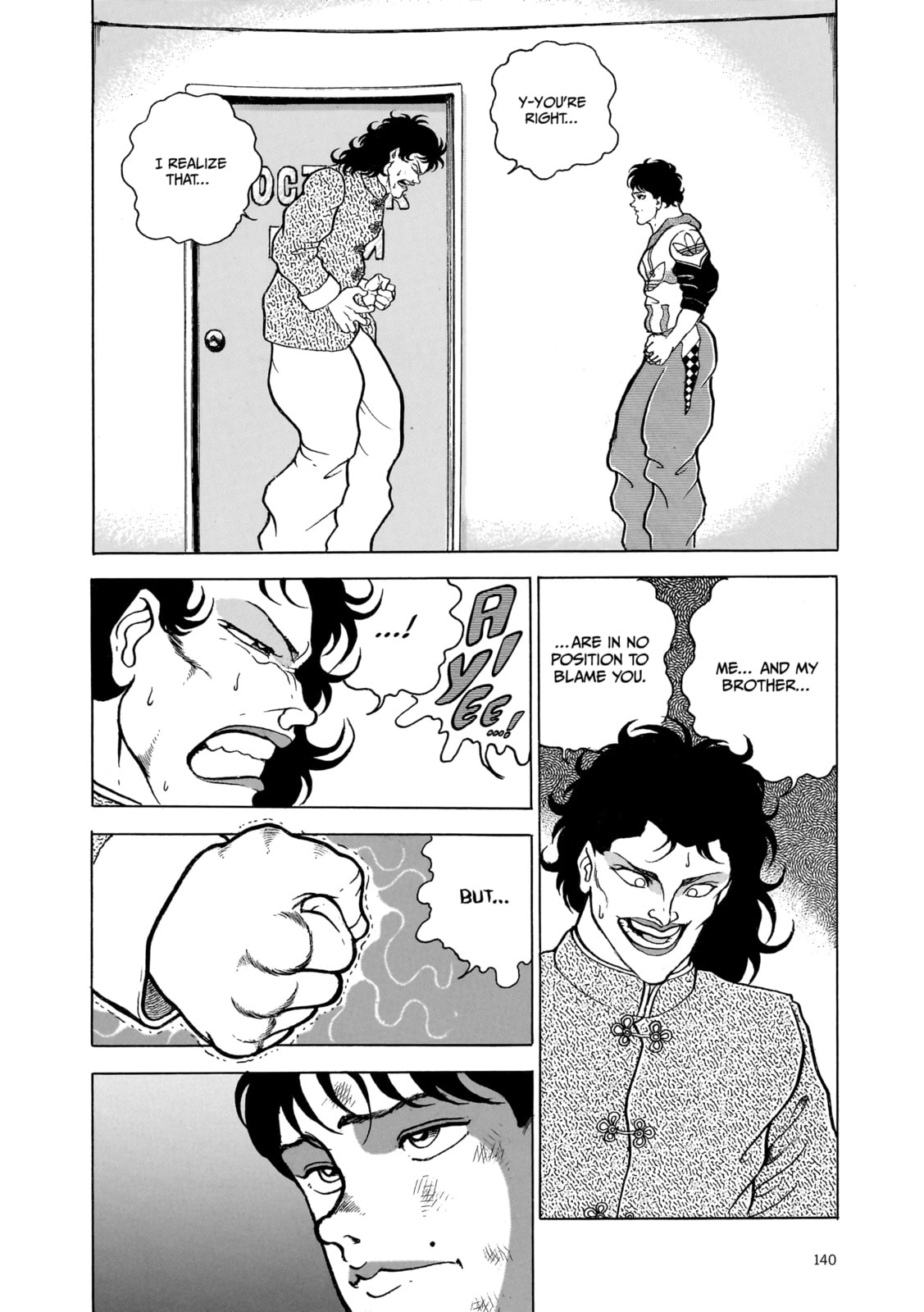 Read Baki the Grappler (Perfect Edition) chapter 72 image 10 on Lezhin