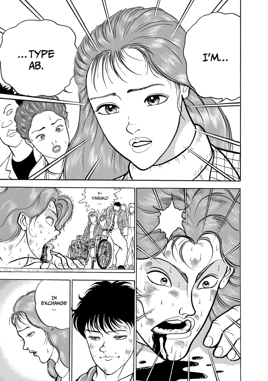 Read Baki the Grappler (Perfect Edition) chapter 72 image 17 on Lezhin