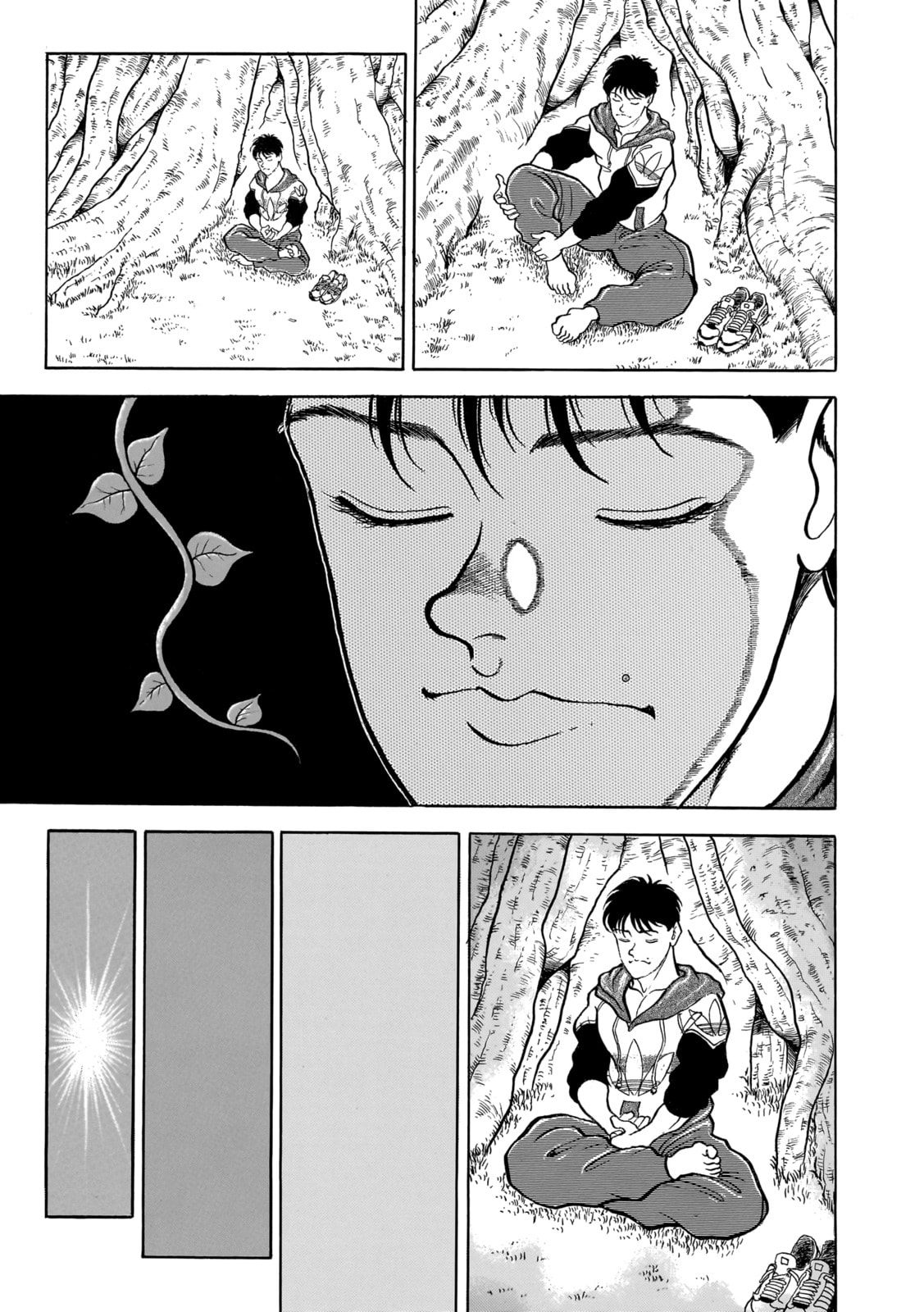 Read Baki the Grappler (Perfect Edition) chapter 73 image 17 on Lezhin