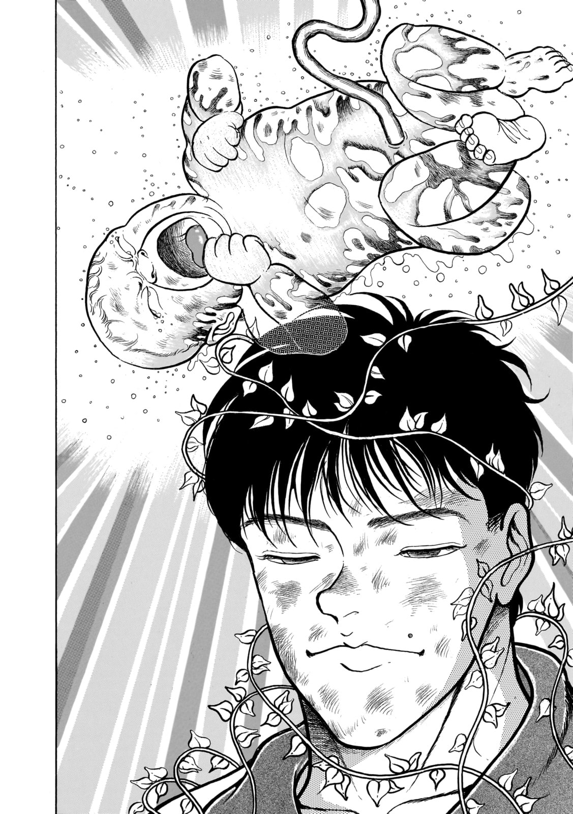 Read Baki the Grappler (Perfect Edition) chapter 73 image 18 on Lezhin