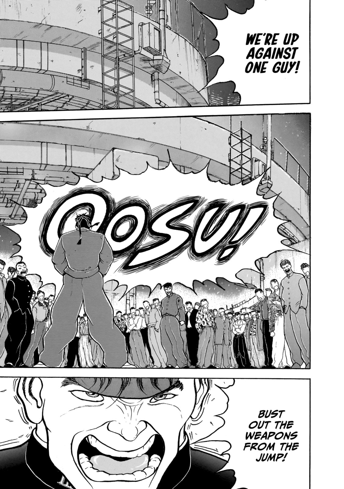 Read Baki the Grappler (Perfect Edition) chapter 74 image 13 on Lezhin