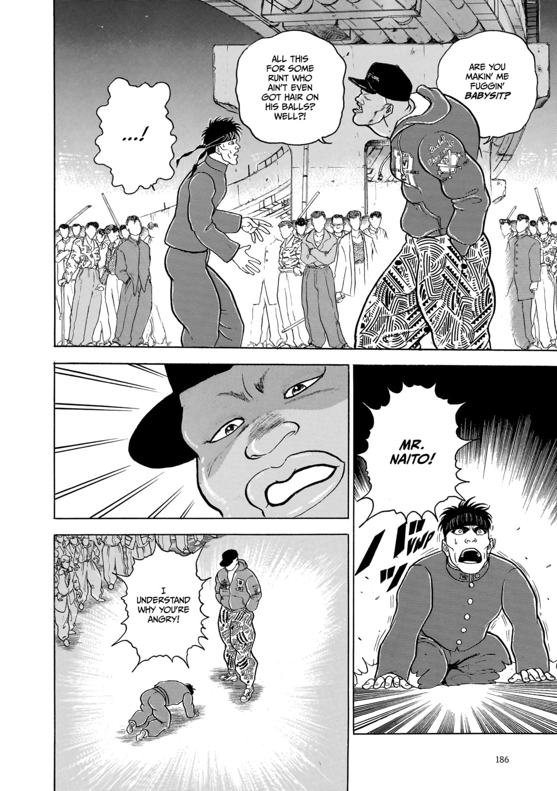 Read Baki the Grappler (Perfect Edition) chapter 74 image 16 on Lezhin
