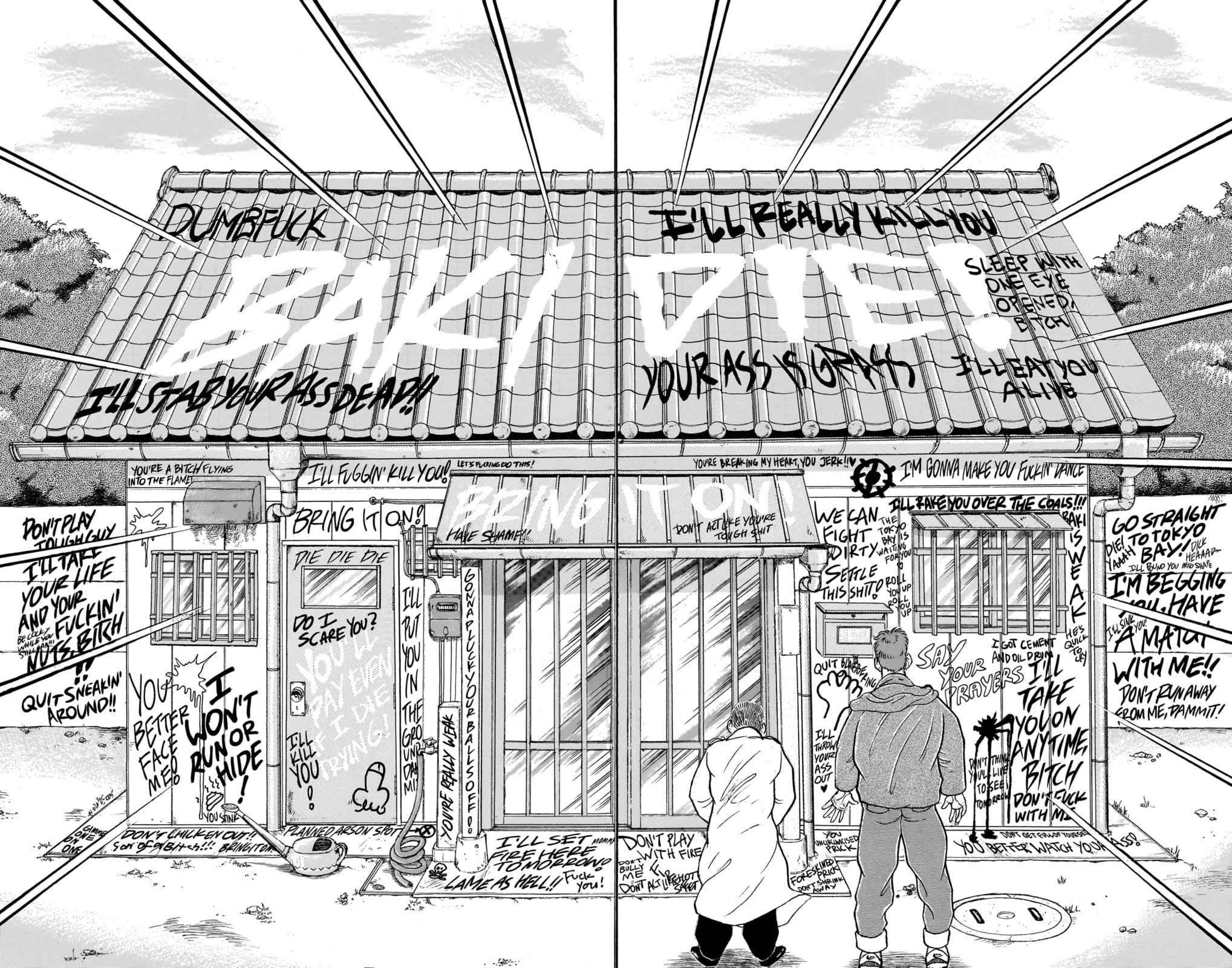 Read Baki the Grappler (Perfect Edition) chapter 74 image 3 on Lezhin