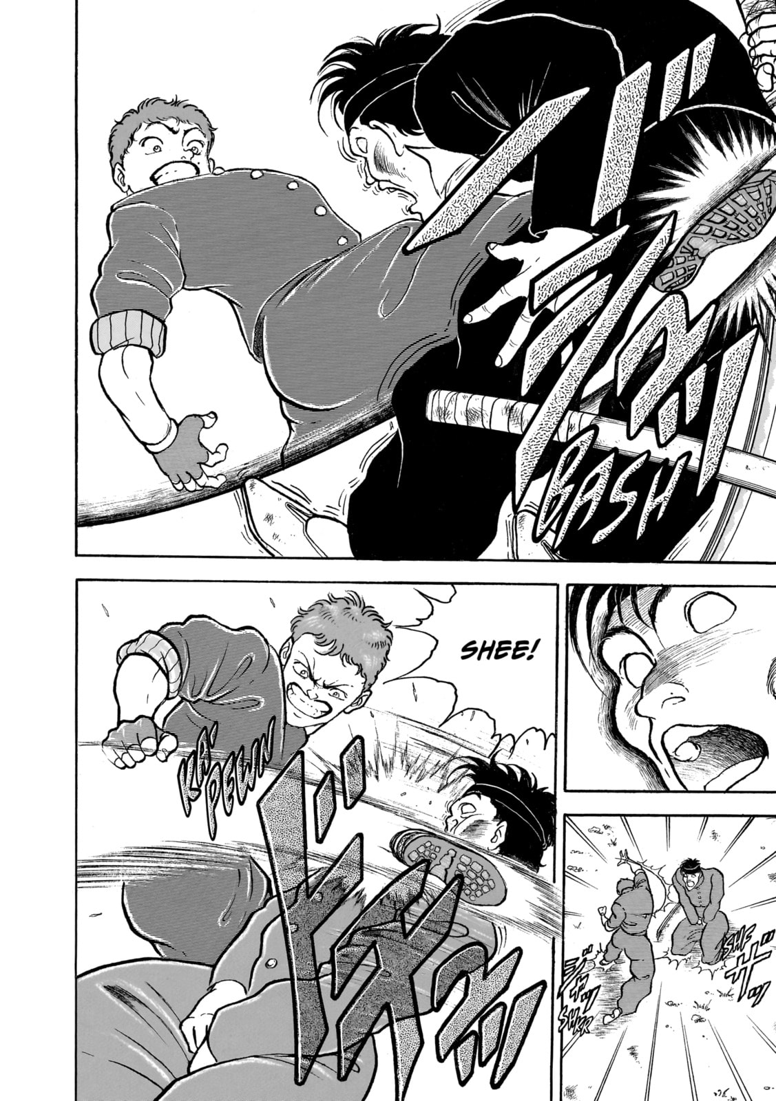 Read Baki the Grappler (Perfect Edition) chapter 75 image 10 on Lezhin