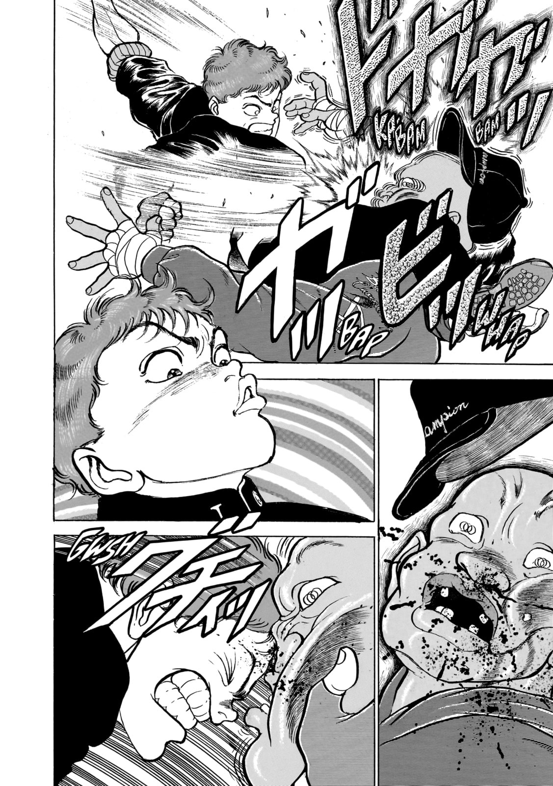 Read Baki the Grappler (Perfect Edition) chapter 75 image 6 on Lezhin