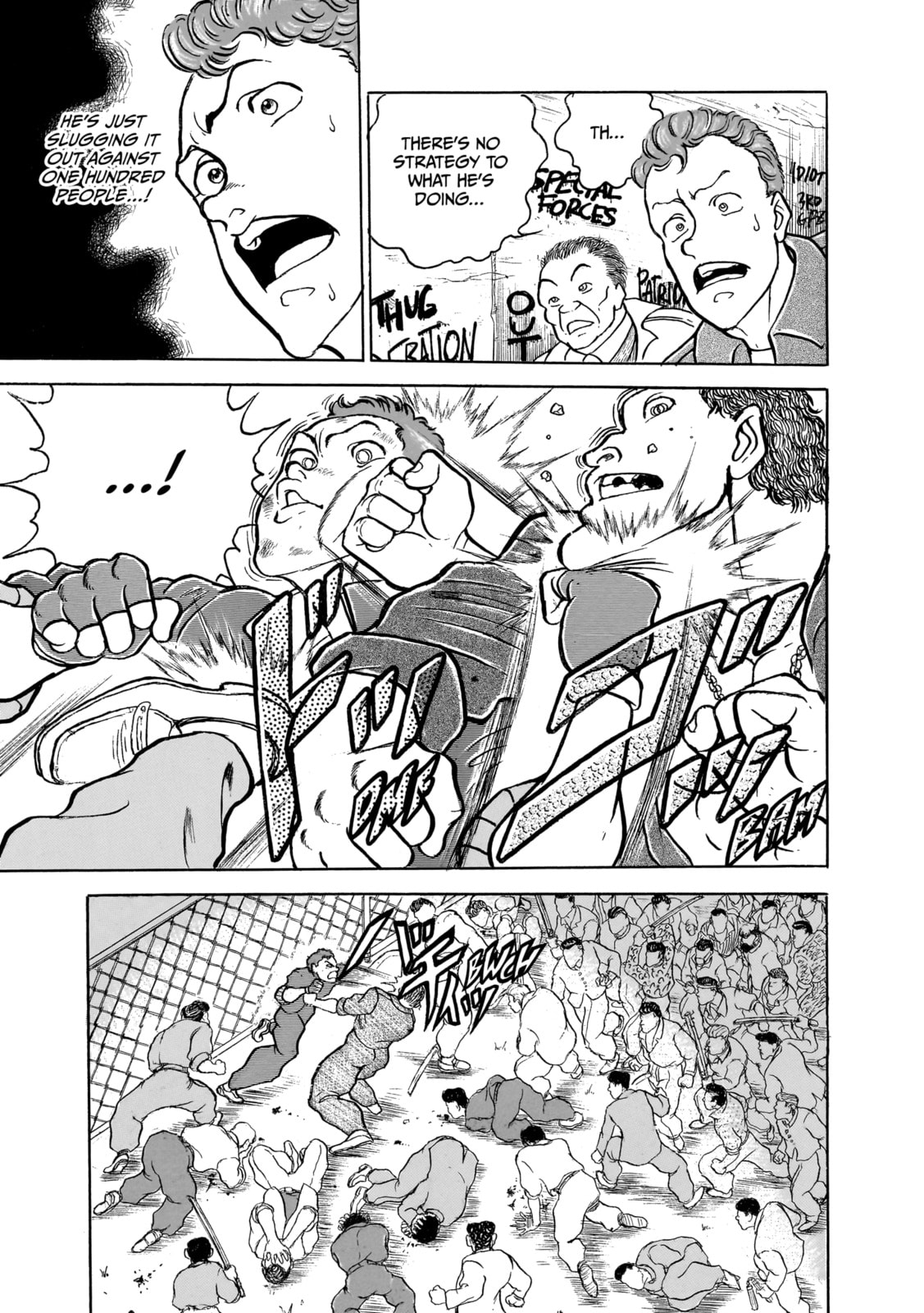 Read Baki the Grappler (Perfect Edition) chapter 76 image 11 on Lezhin