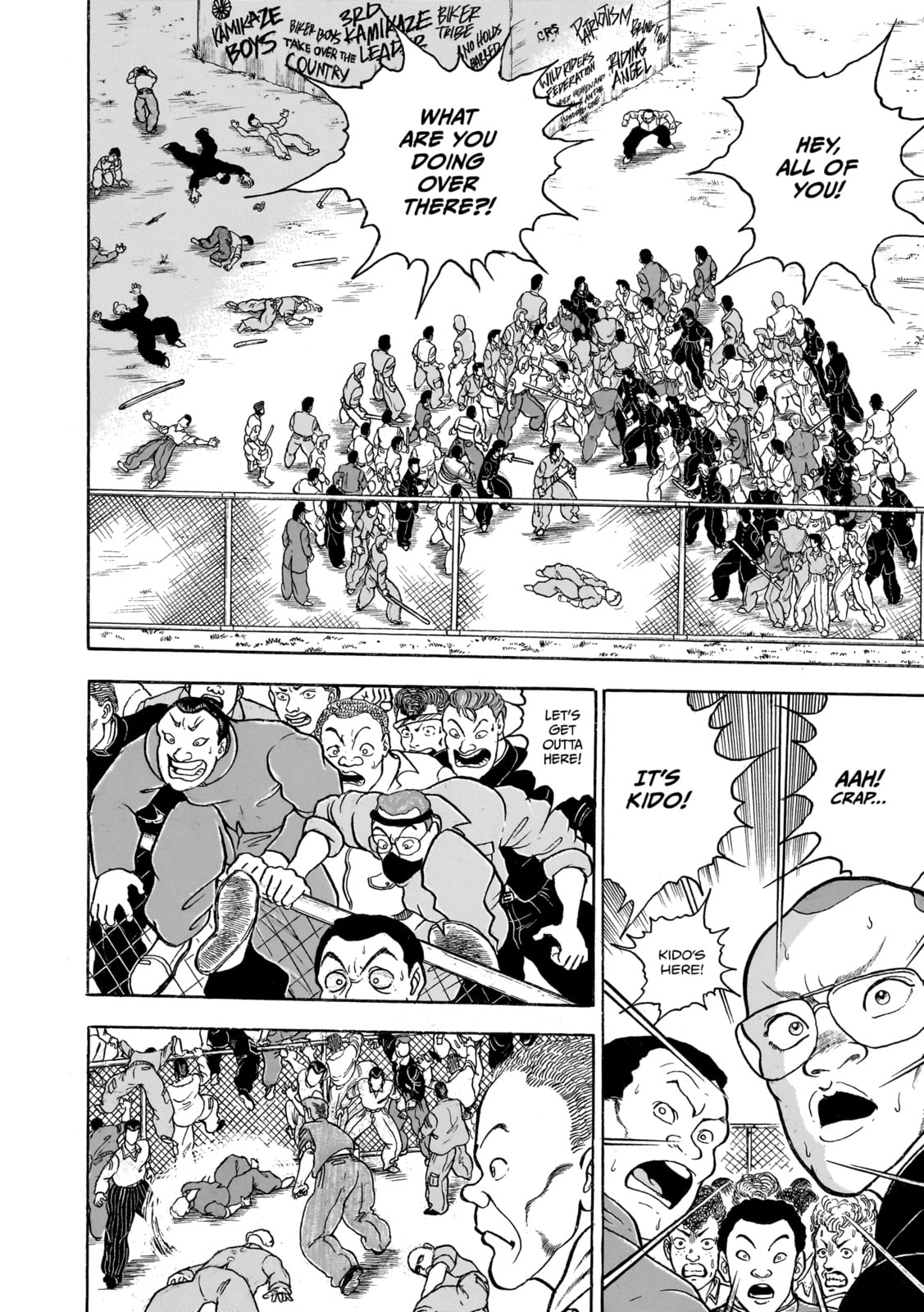 Read Baki the Grappler (Perfect Edition) chapter 76 image 14 on Lezhin