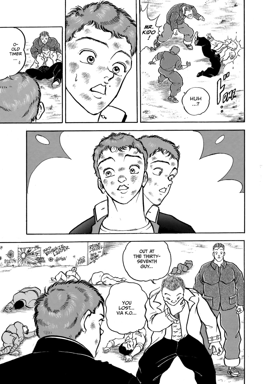 Read Baki the Grappler (Perfect Edition) chapter 76 image 17 on Lezhin