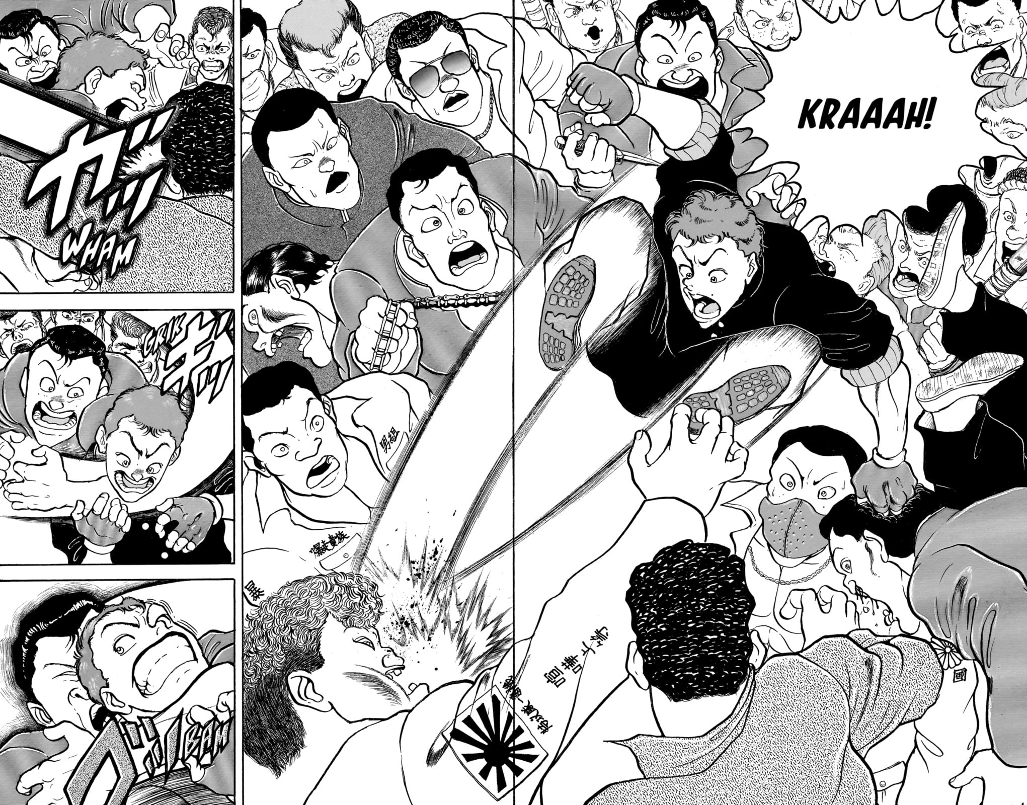 Read Baki the Grappler (Perfect Edition) chapter 76 image 3 on Lezhin