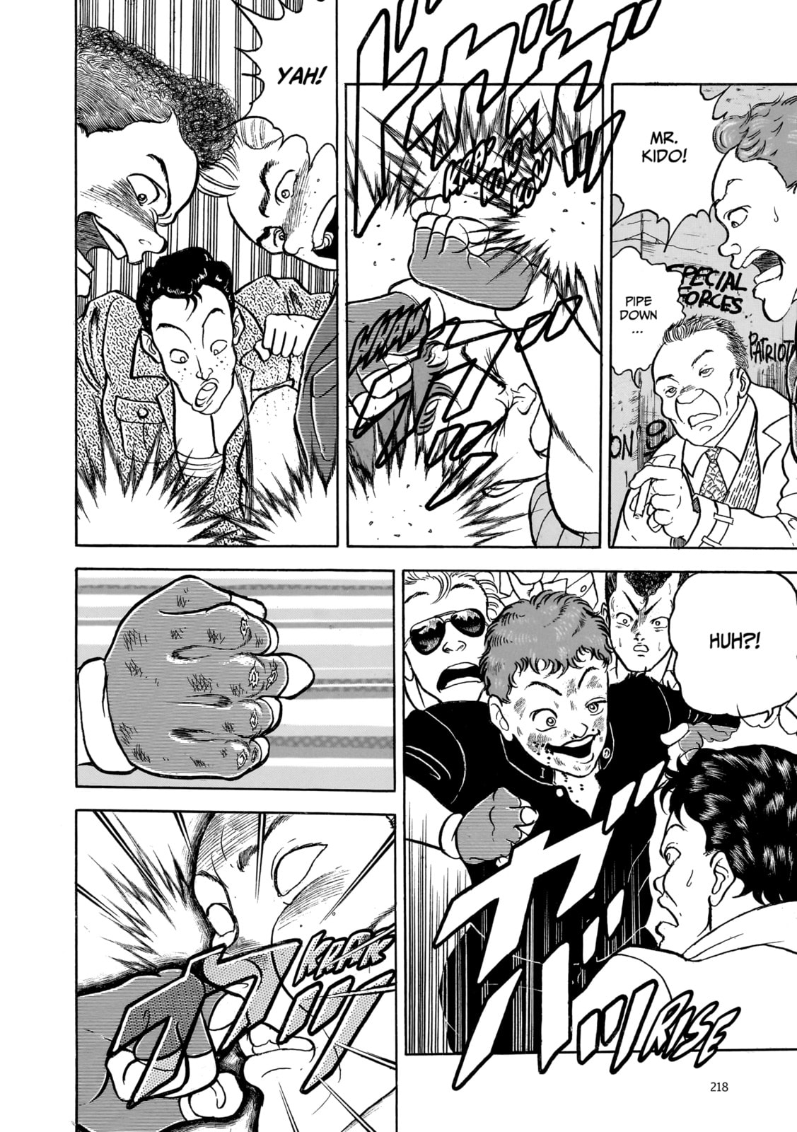 Read Baki the Grappler (Perfect Edition) chapter 76 image 8 on Lezhin