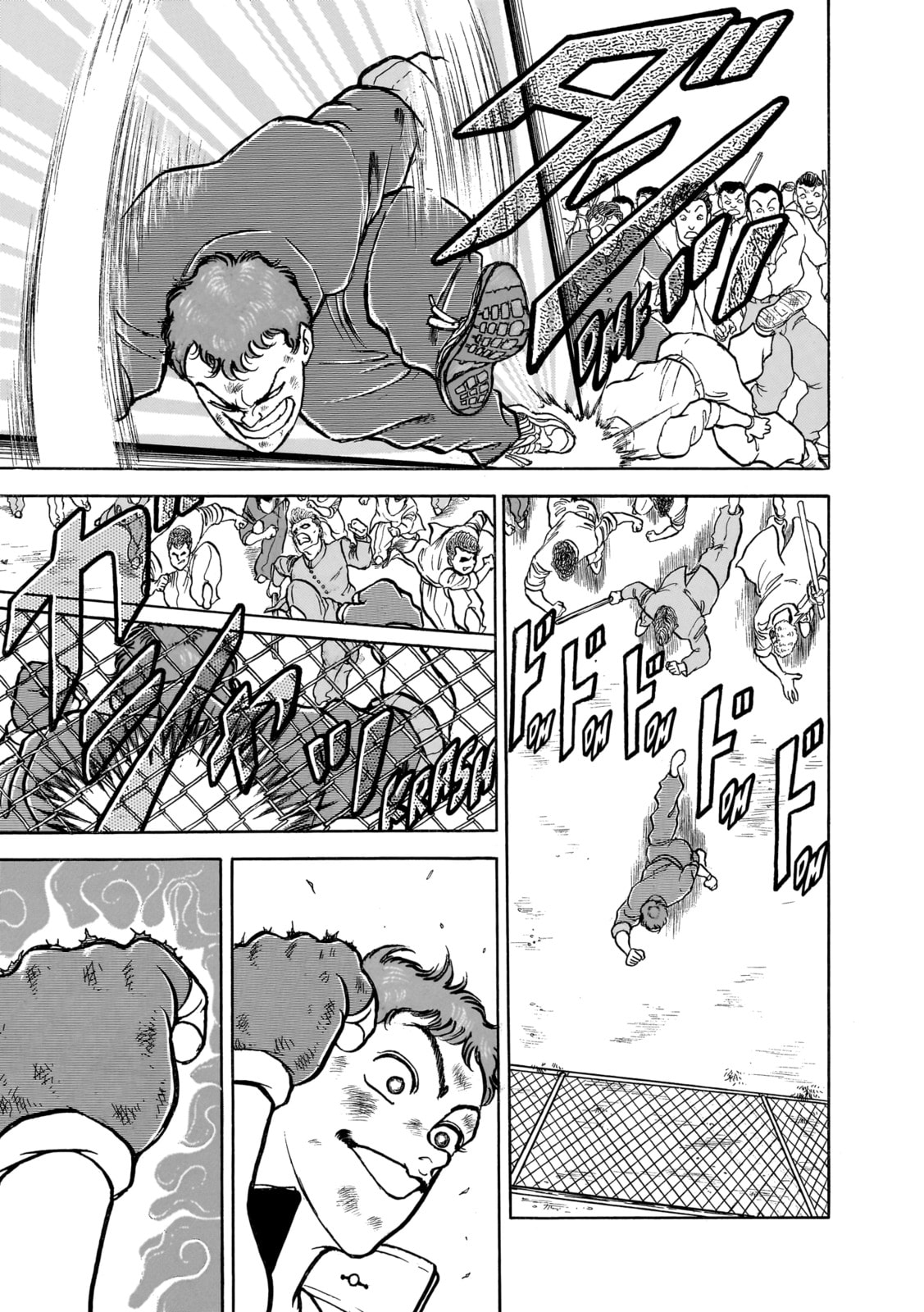 Read Baki the Grappler (Perfect Edition) chapter 76 image 9 on Lezhin