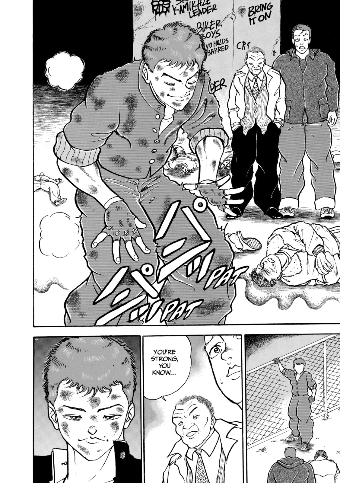 Read Baki the Grappler (Perfect Edition) chapter 77 image 1 on Lezhin